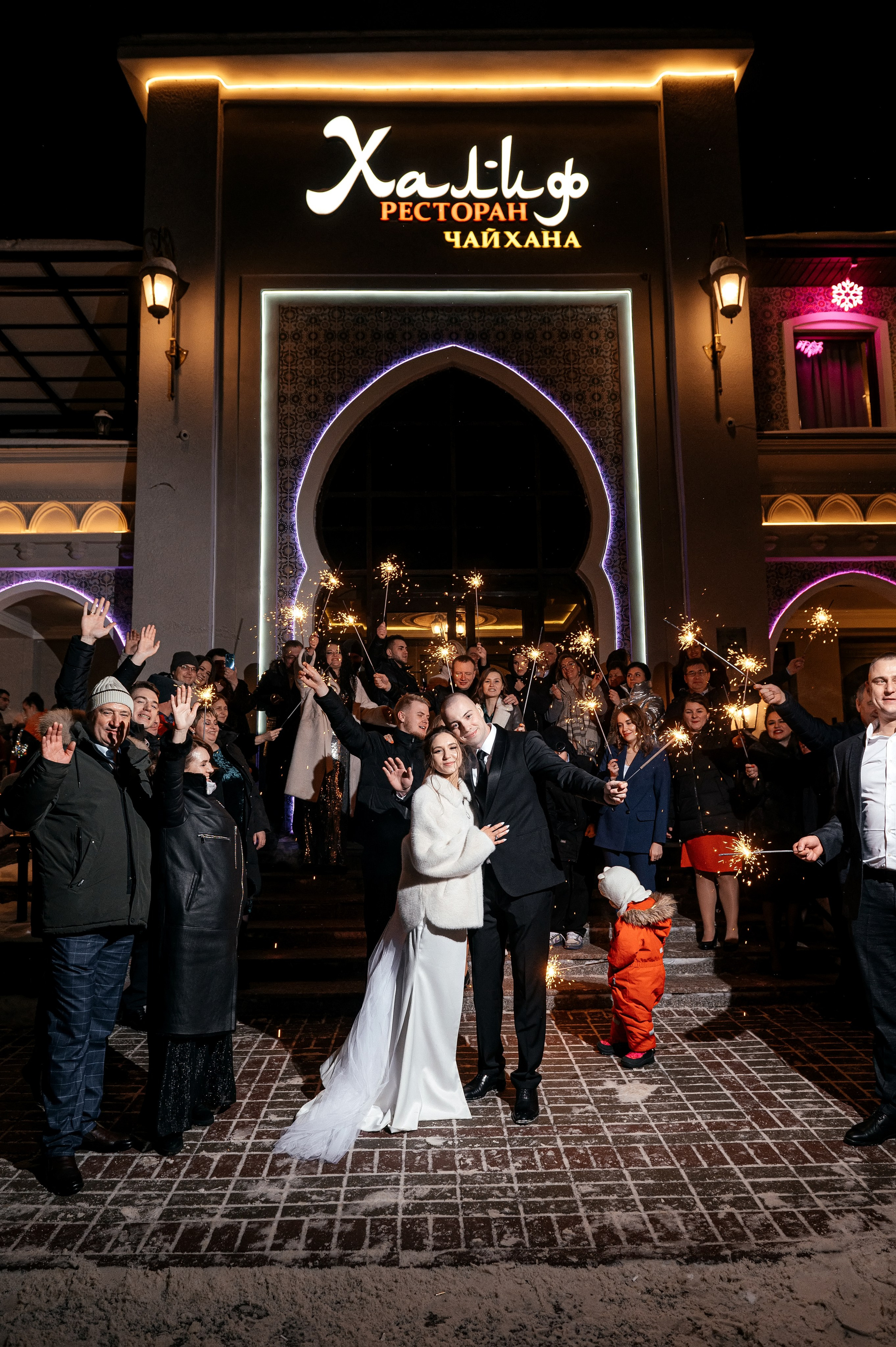 Свадьба в Ногинске должна быть такой!. Свадебный и семейный фотограф Виктория Носачёва. Щелково, Москва и МО