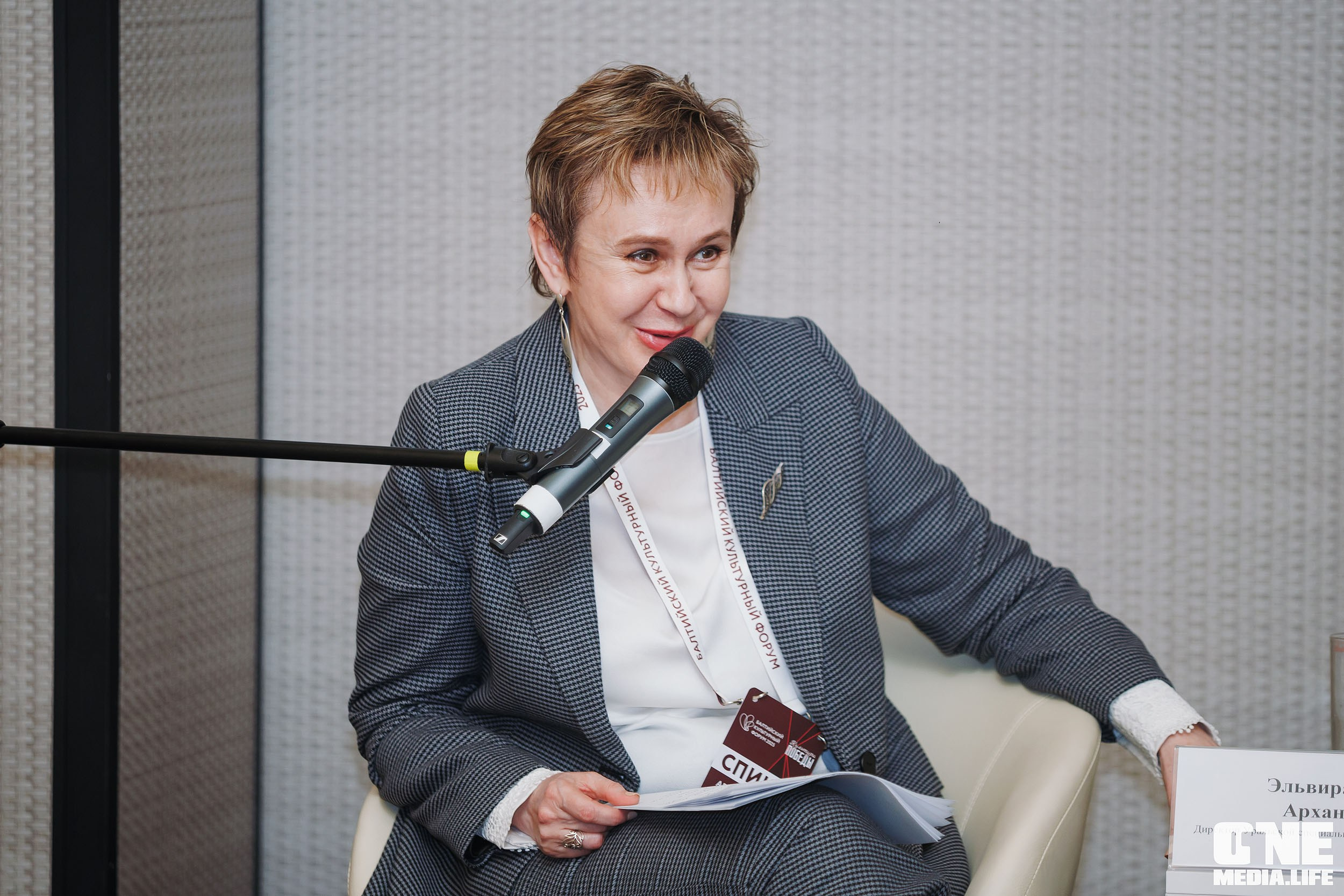 Балтийский Культурный Форум. День 2. One Media Life: фоторепортажи, фотоотчеты с мероприятий и заведений