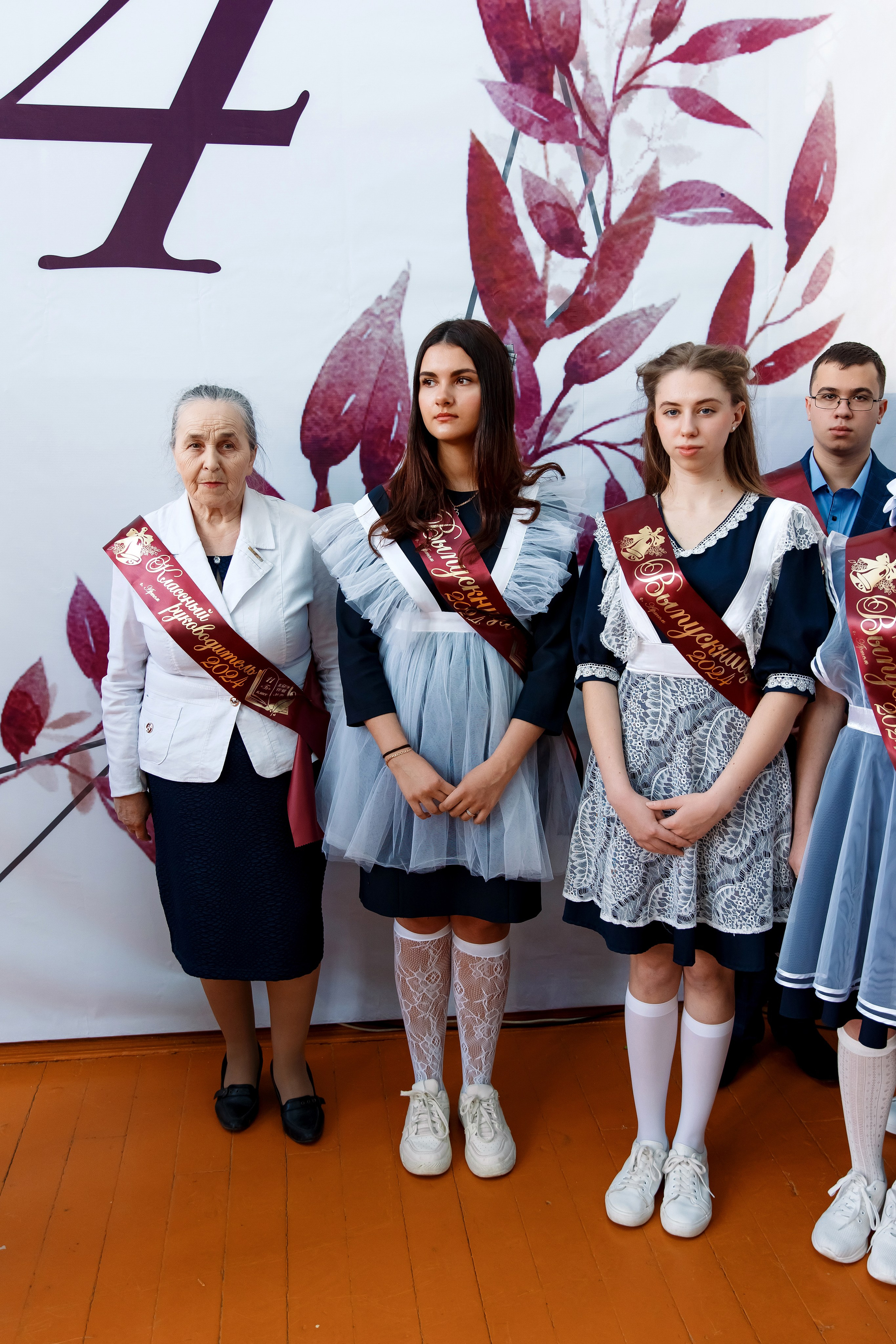 11 класс Последний звонок. Фотограф Любовь Корниенко, Примоский край