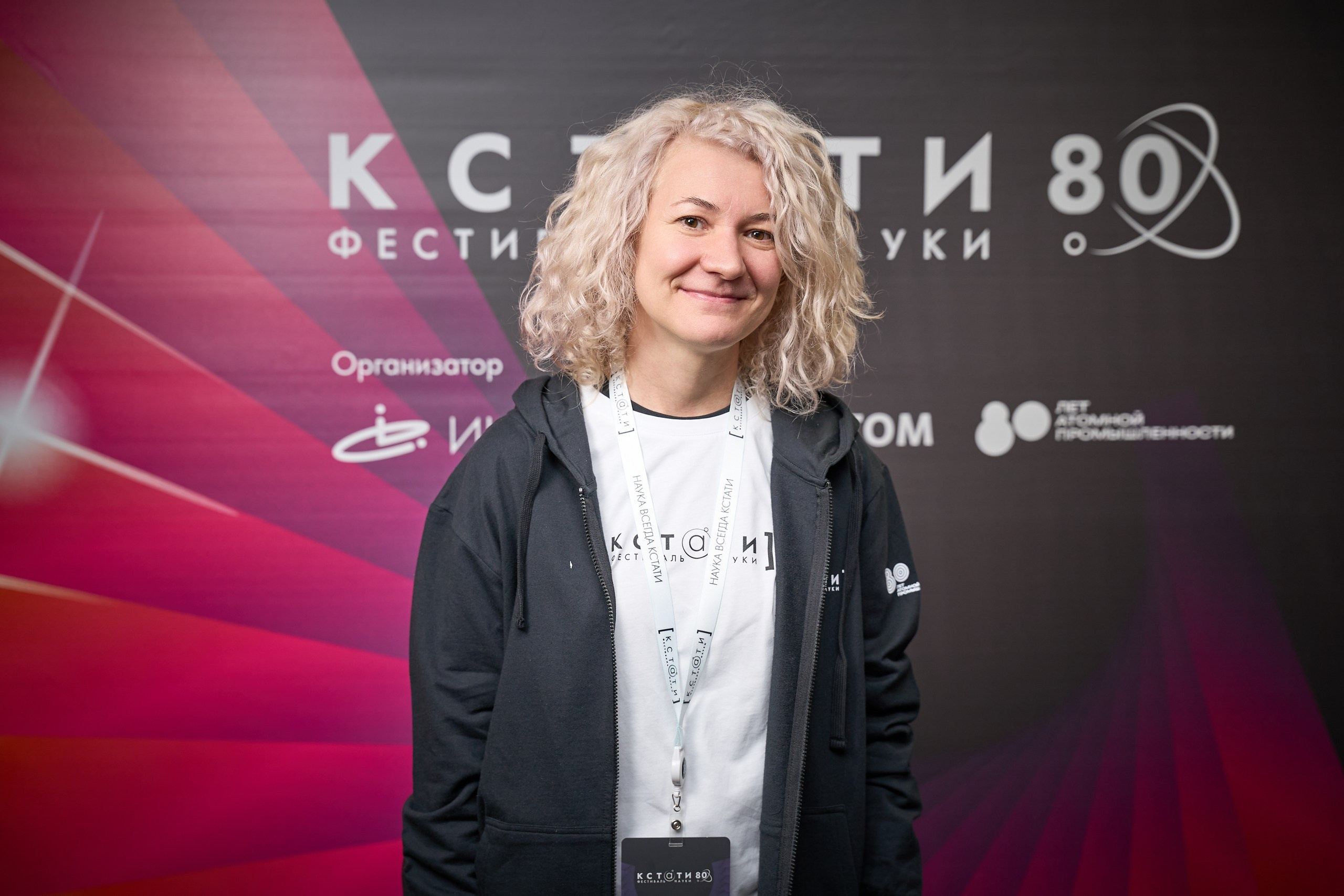 Репортажный фотограф в Москве — Сергей Рыжков