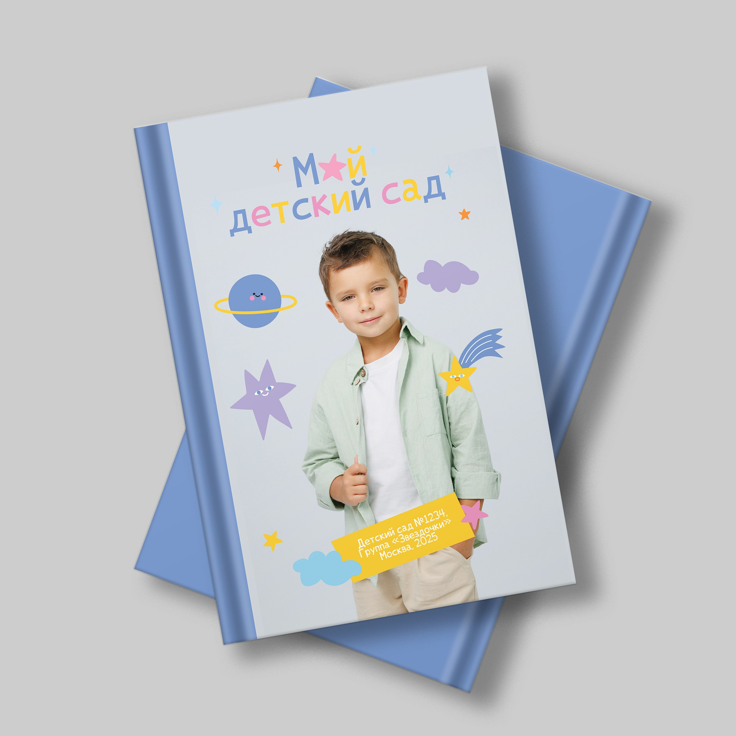 ДЛЯ ДЕТСКОГО САДА. Выпускные альбомы в Москве FOTOVMESTE