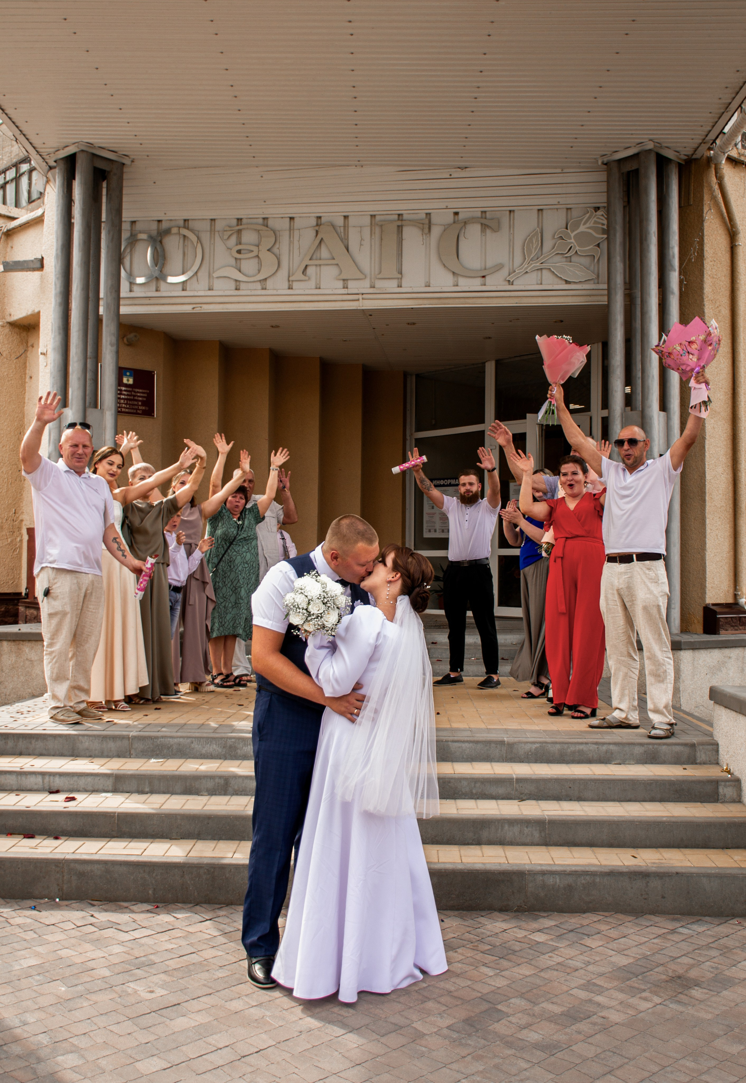 Евгения и Павел. Анастасия — фотограф в Волжском и Волгограде