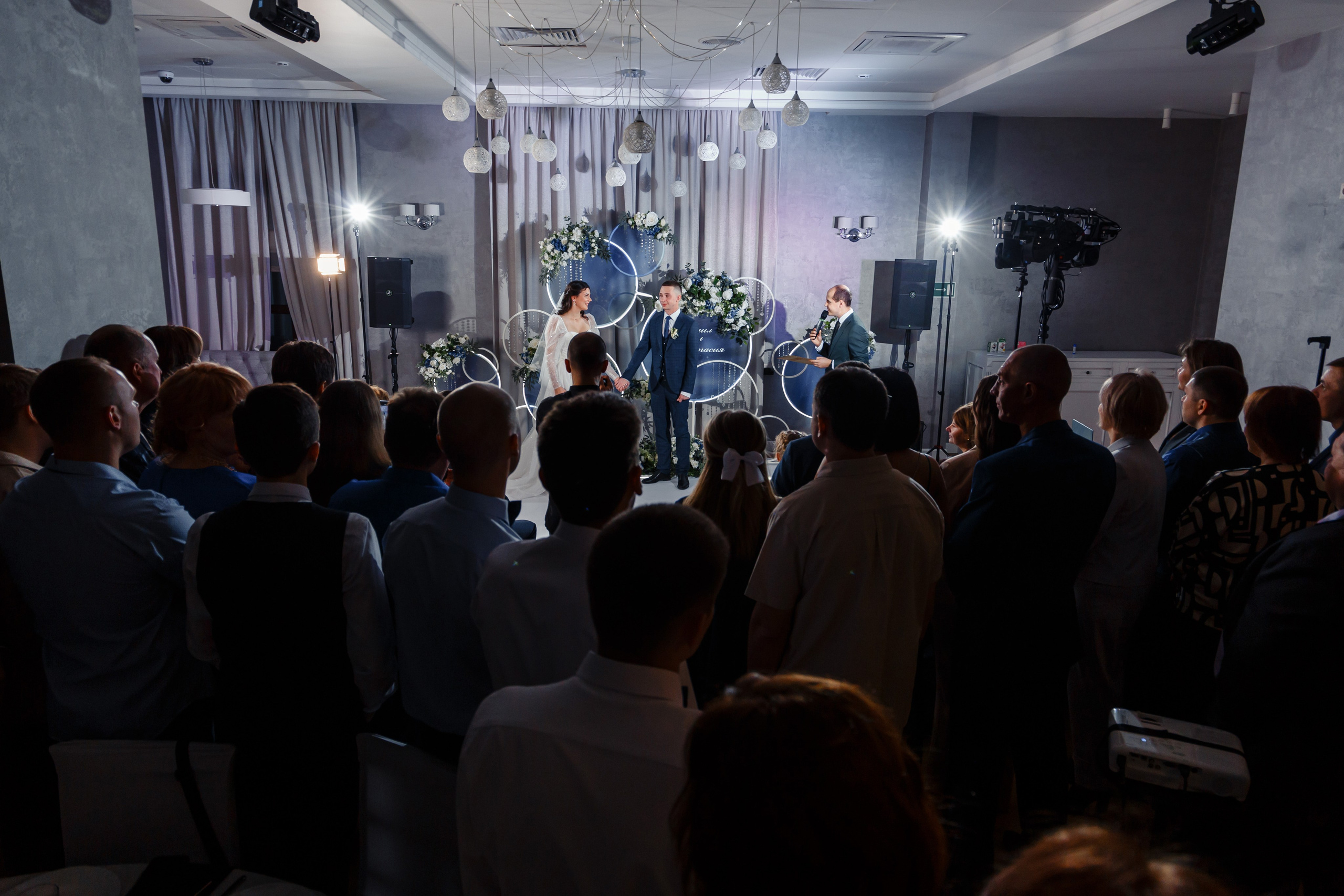 Михаил и Анастасия