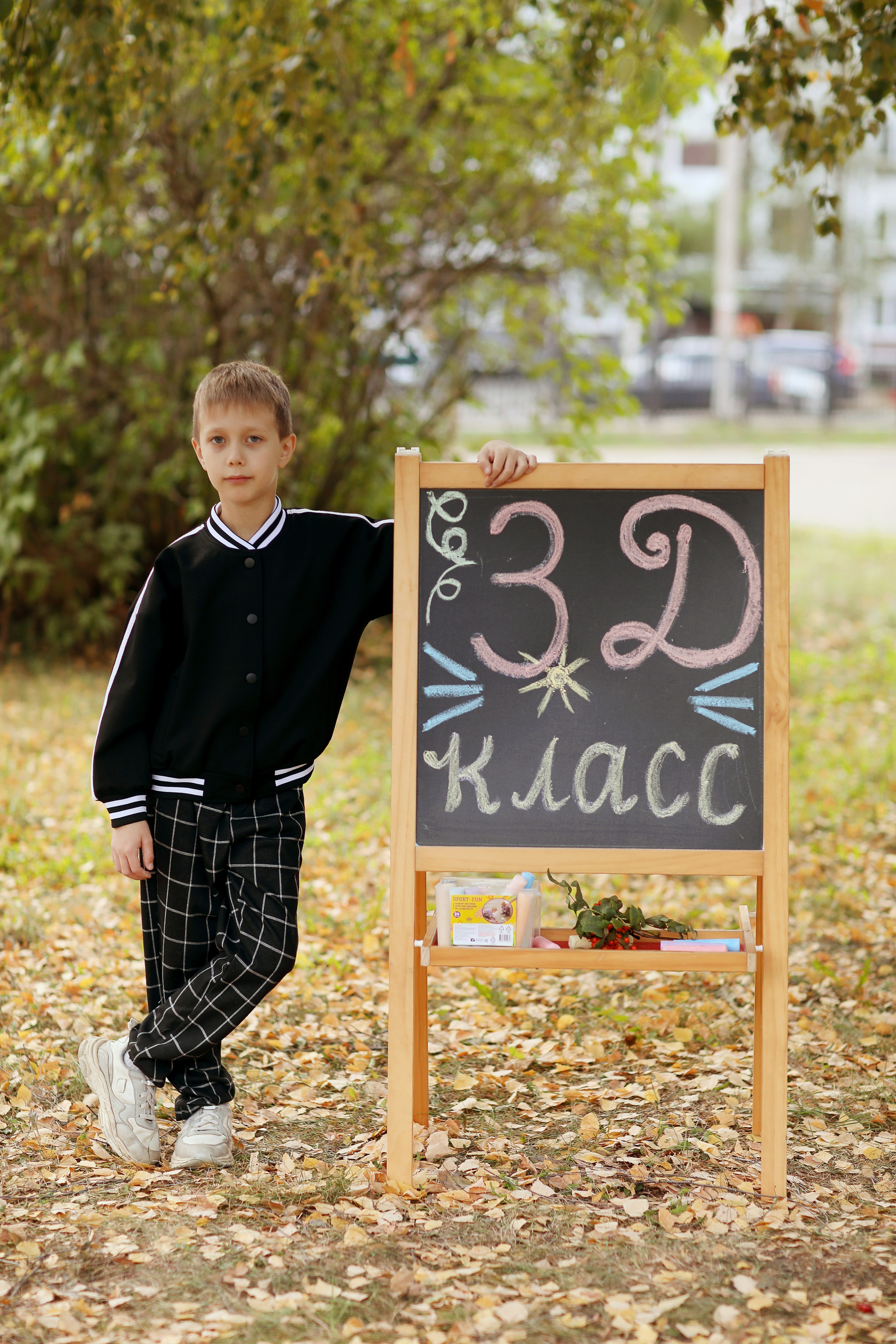 3 класс. Фотограф в Ярославле Егорычева Екатерина