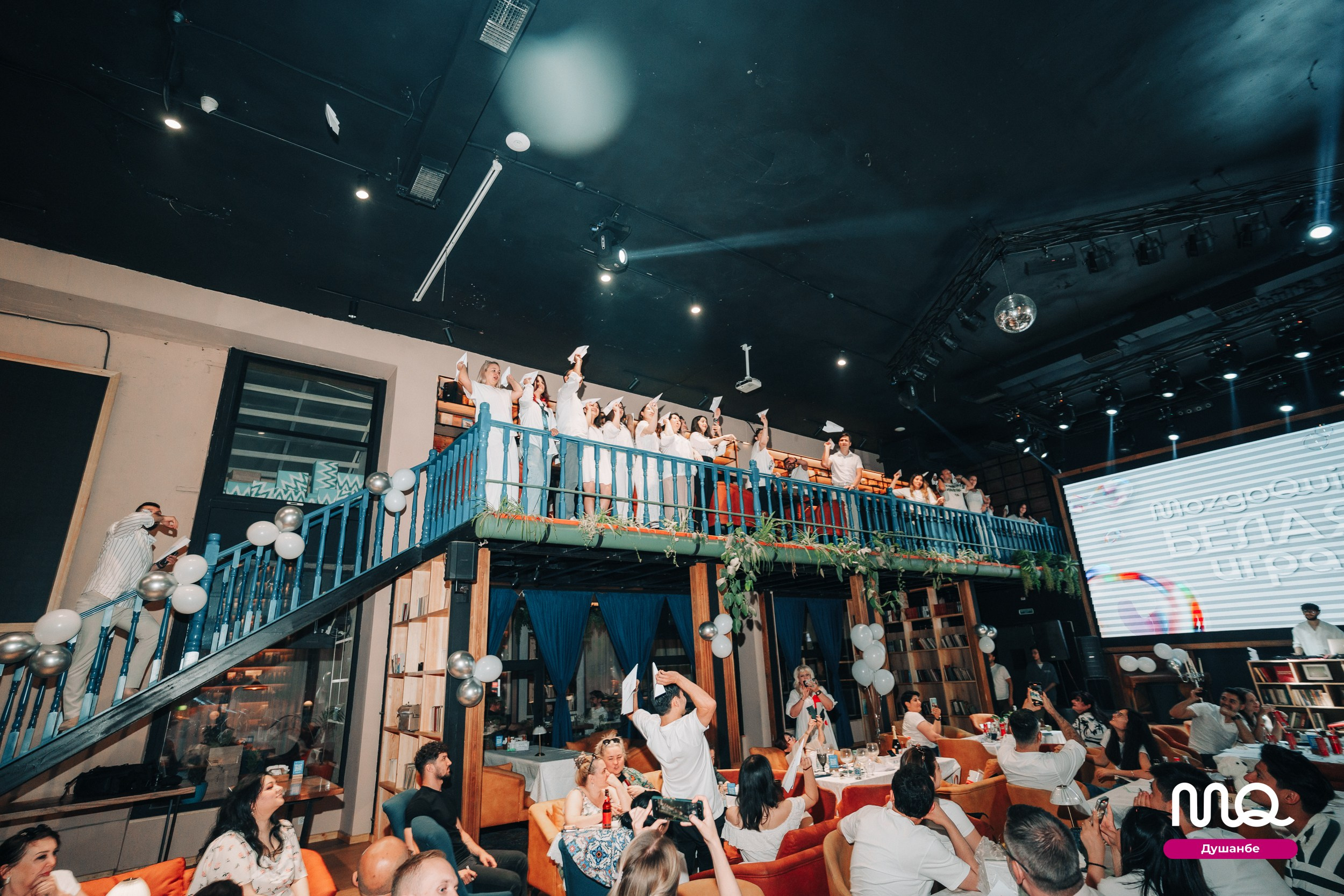 MozgoQuiz. Портретный и Репортажный Фотограф Москва