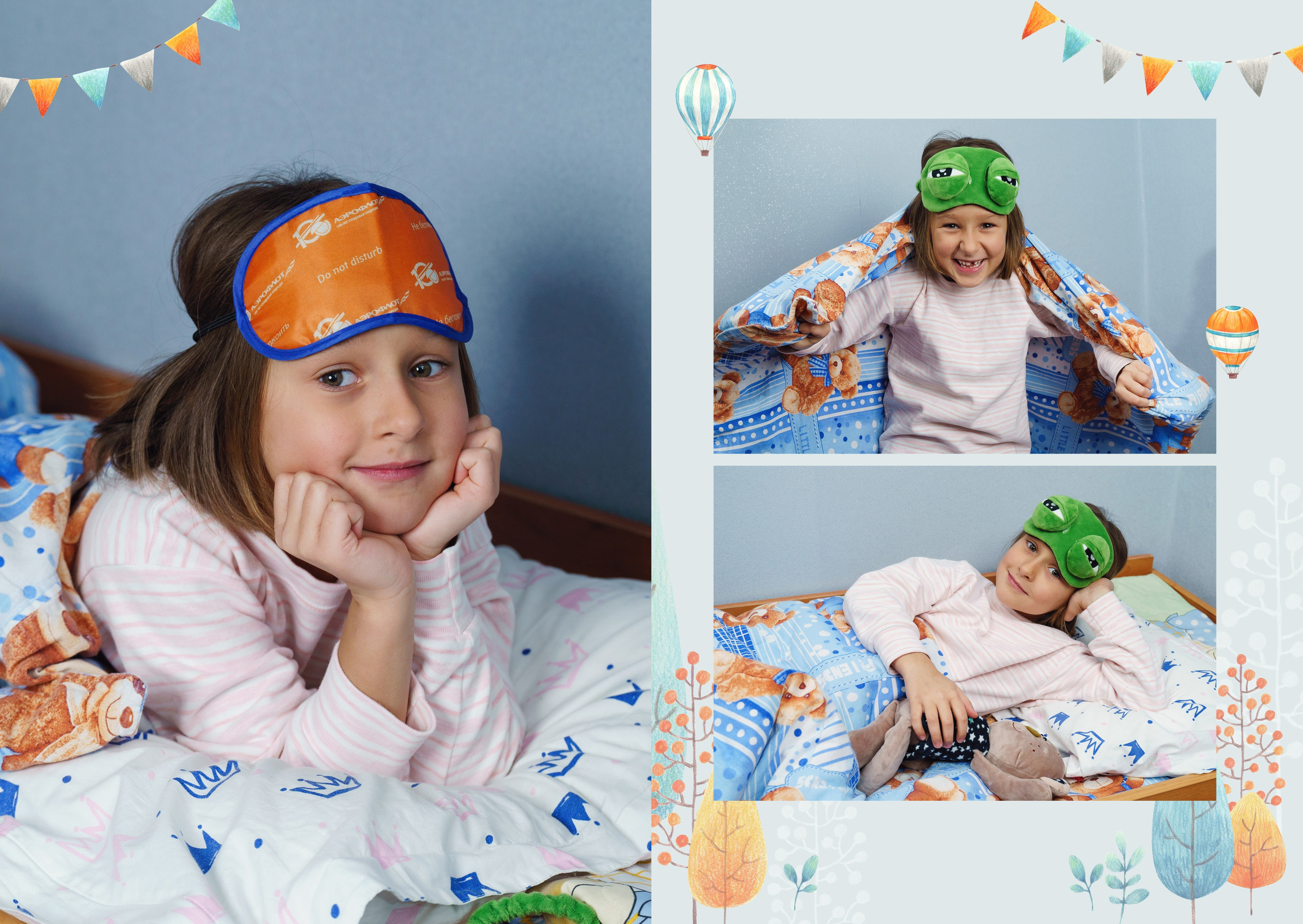 ДОМИКИ 5 разворотов. Фотомастерская Воробьевых