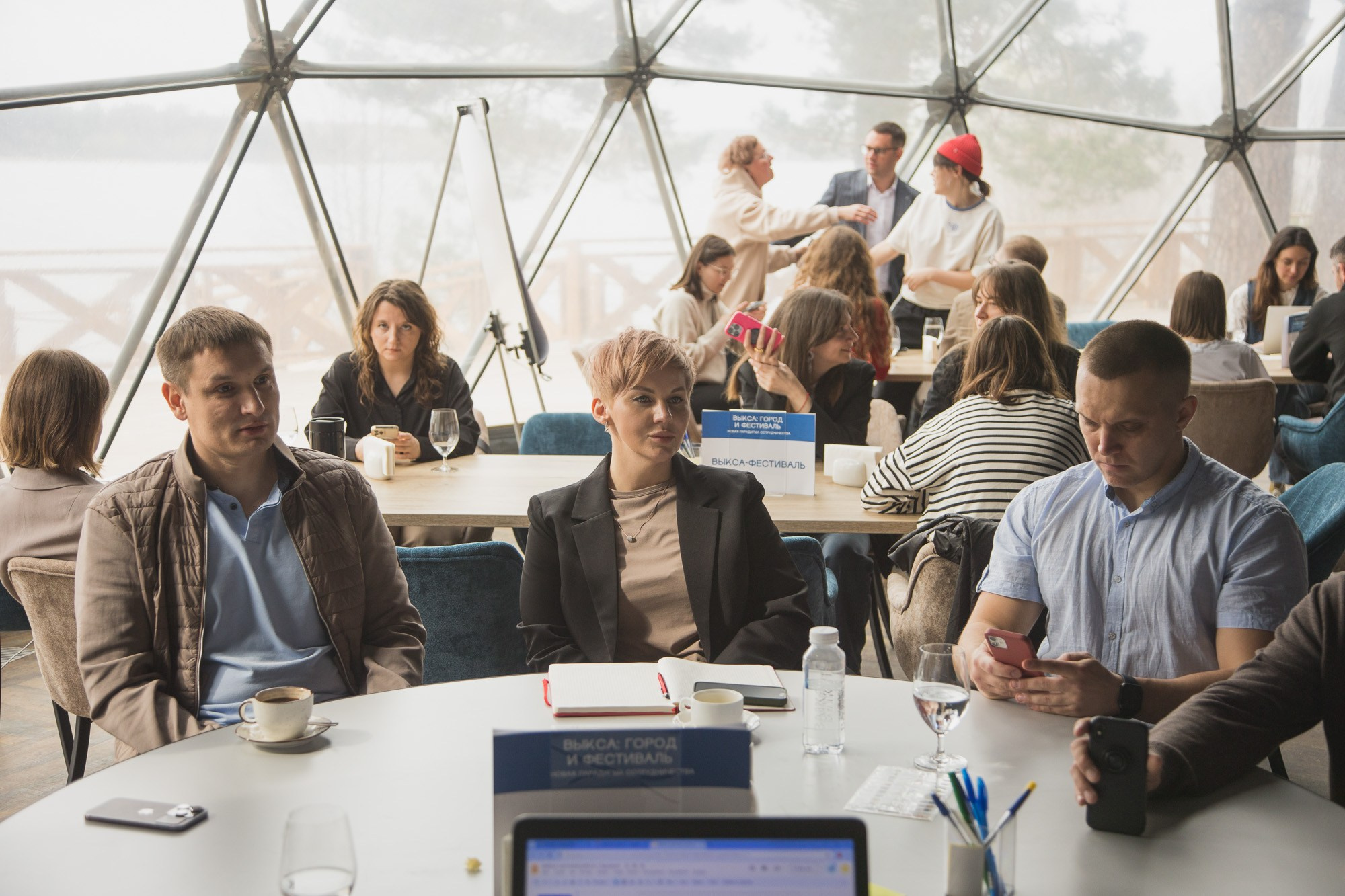 Стратегическая сессия Выкса-фестиваля. Фотограф городских и семейных событий Артем Карпухин
