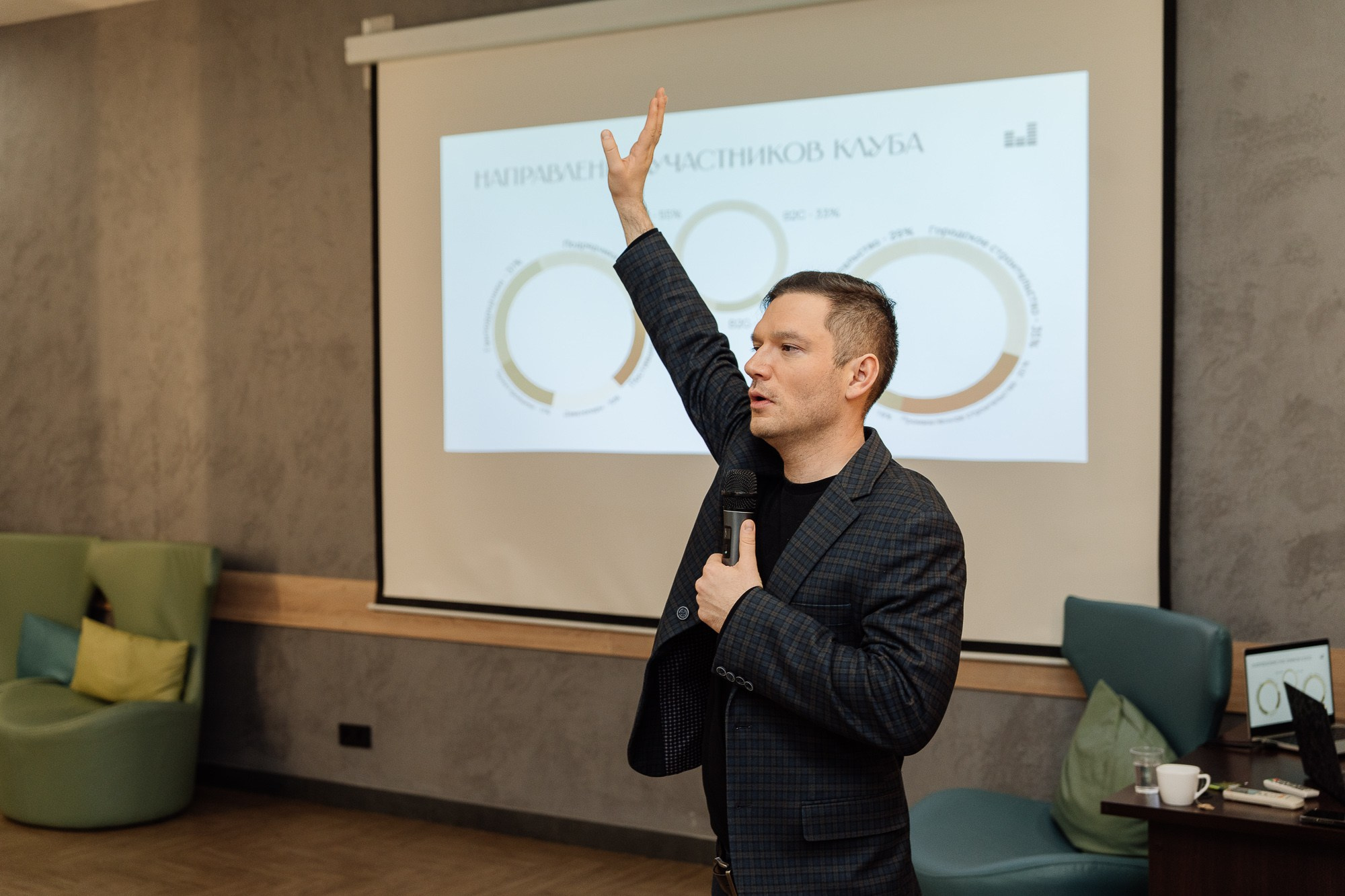 Репортажные. Фотограф в Красноярске. Юлия Чаушанская