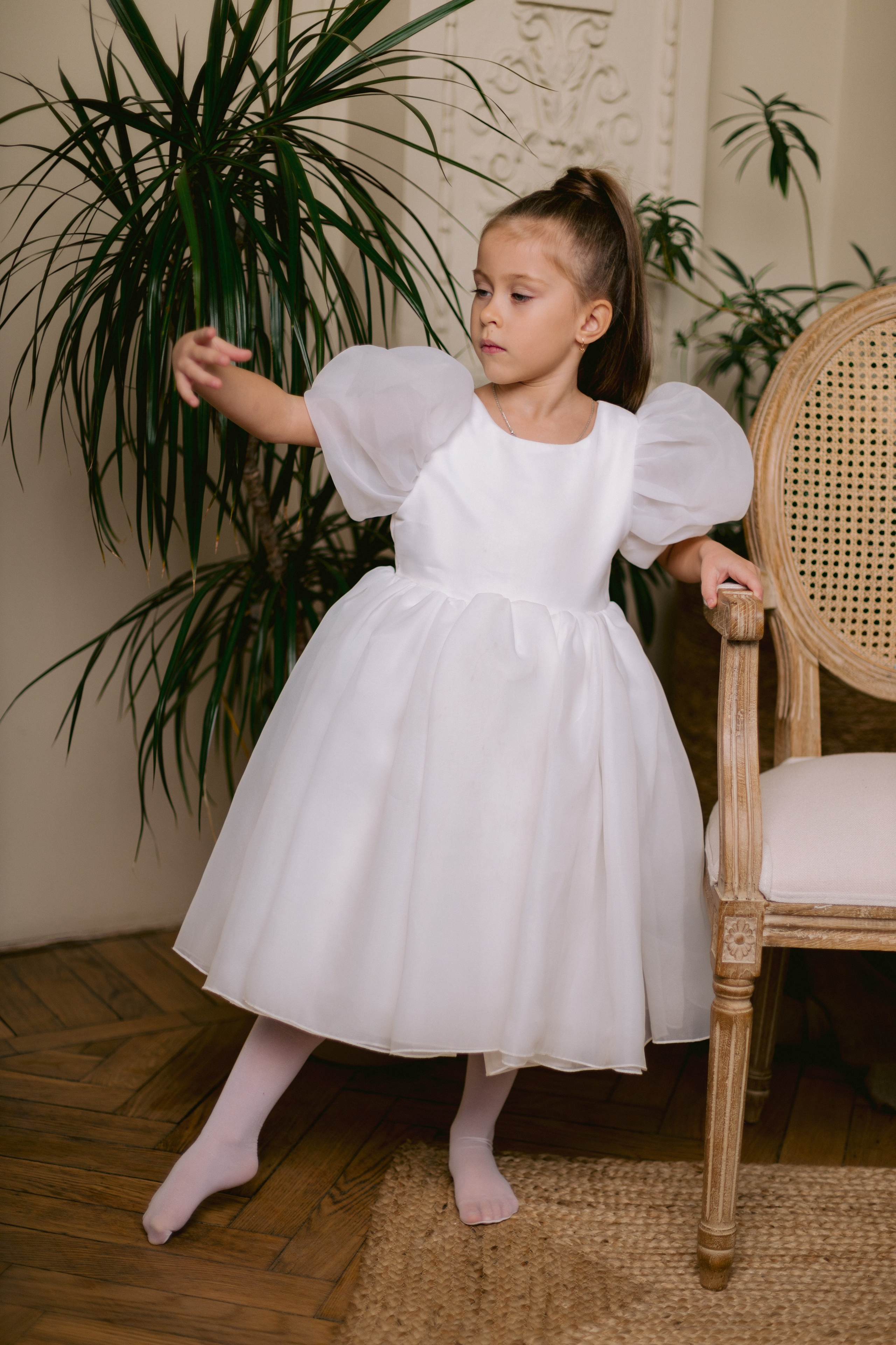 Диана и Костя НГ. Главная