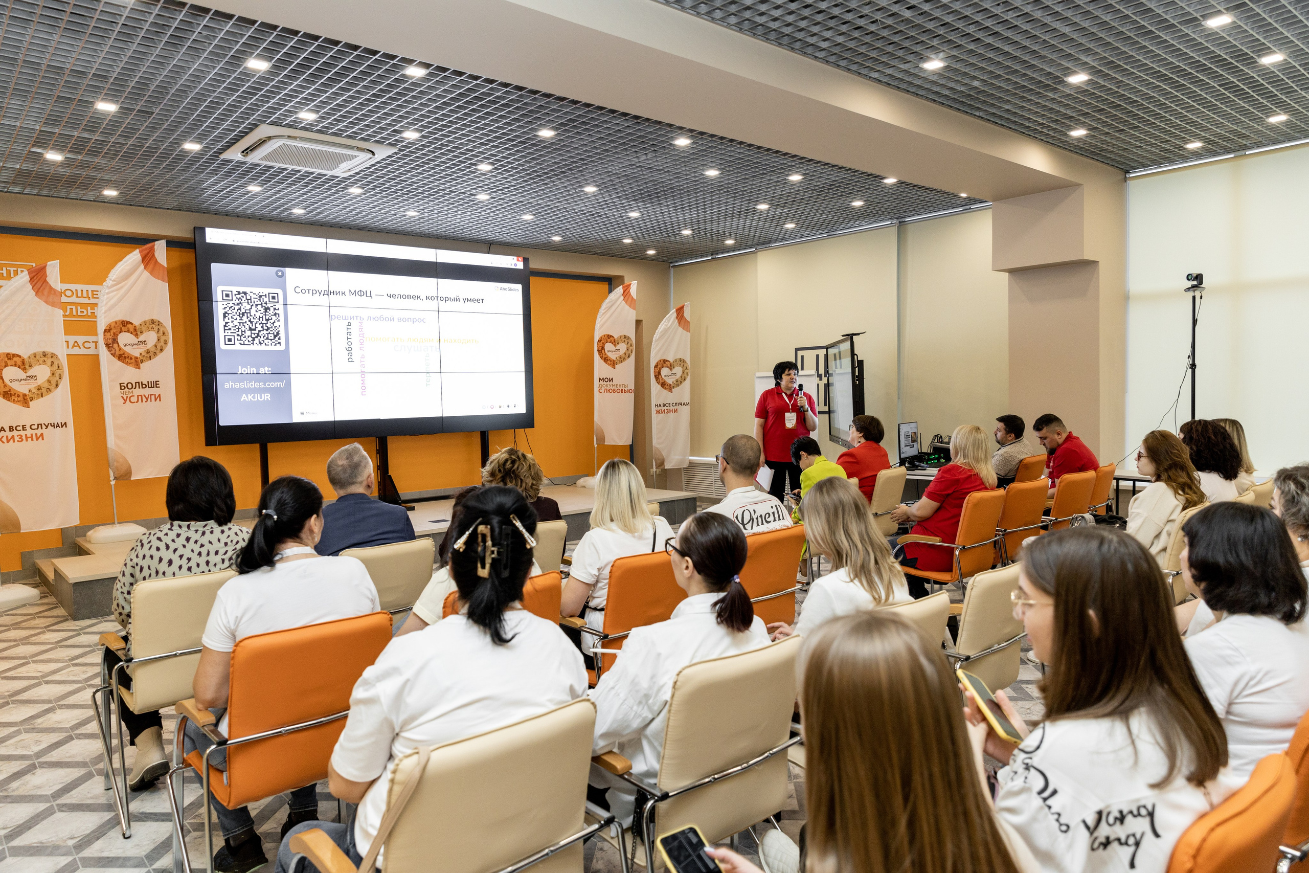 МФЦ. Фотограф Липецк. Фотограф в Липецке Татьяна Минаева. Портретный фотограф Липецк. Свадебный фотограф Липецк. Бизнес фотограф Липецк