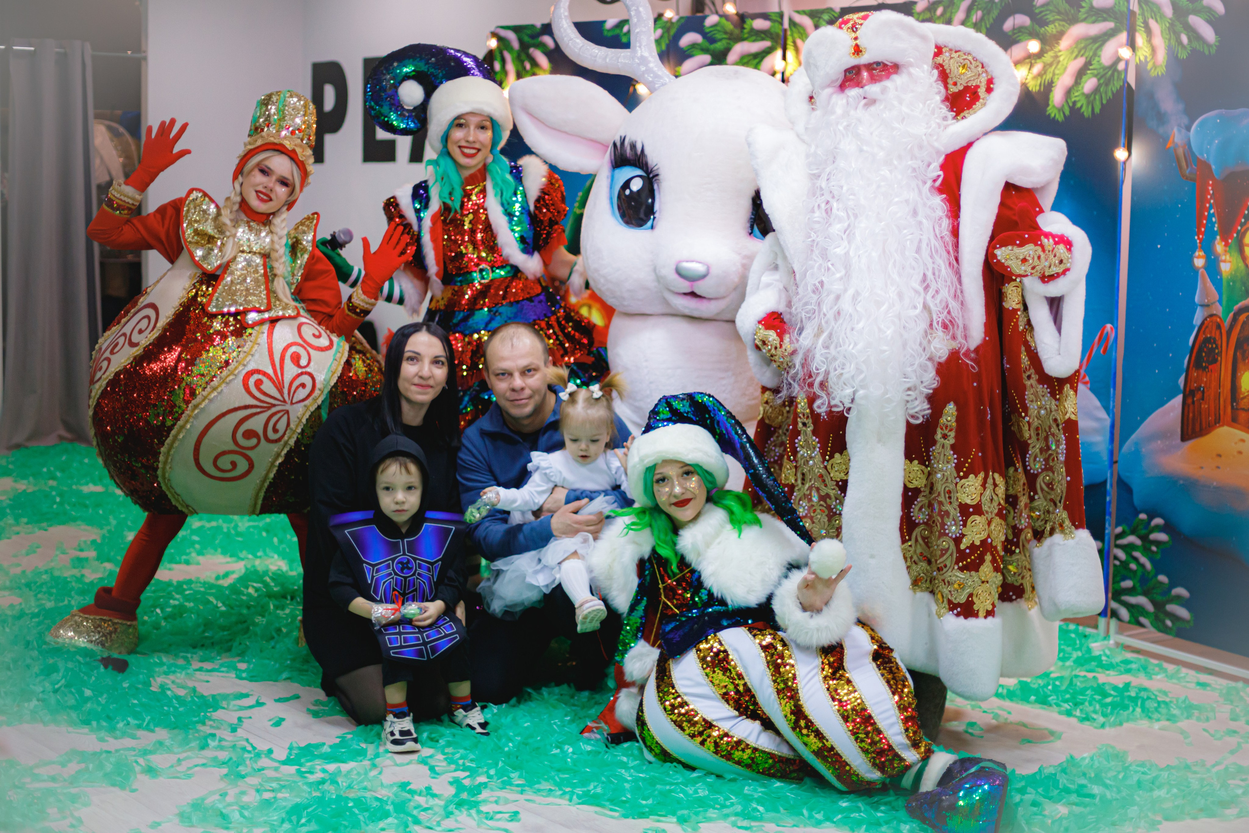 Happy new year. Photokarish