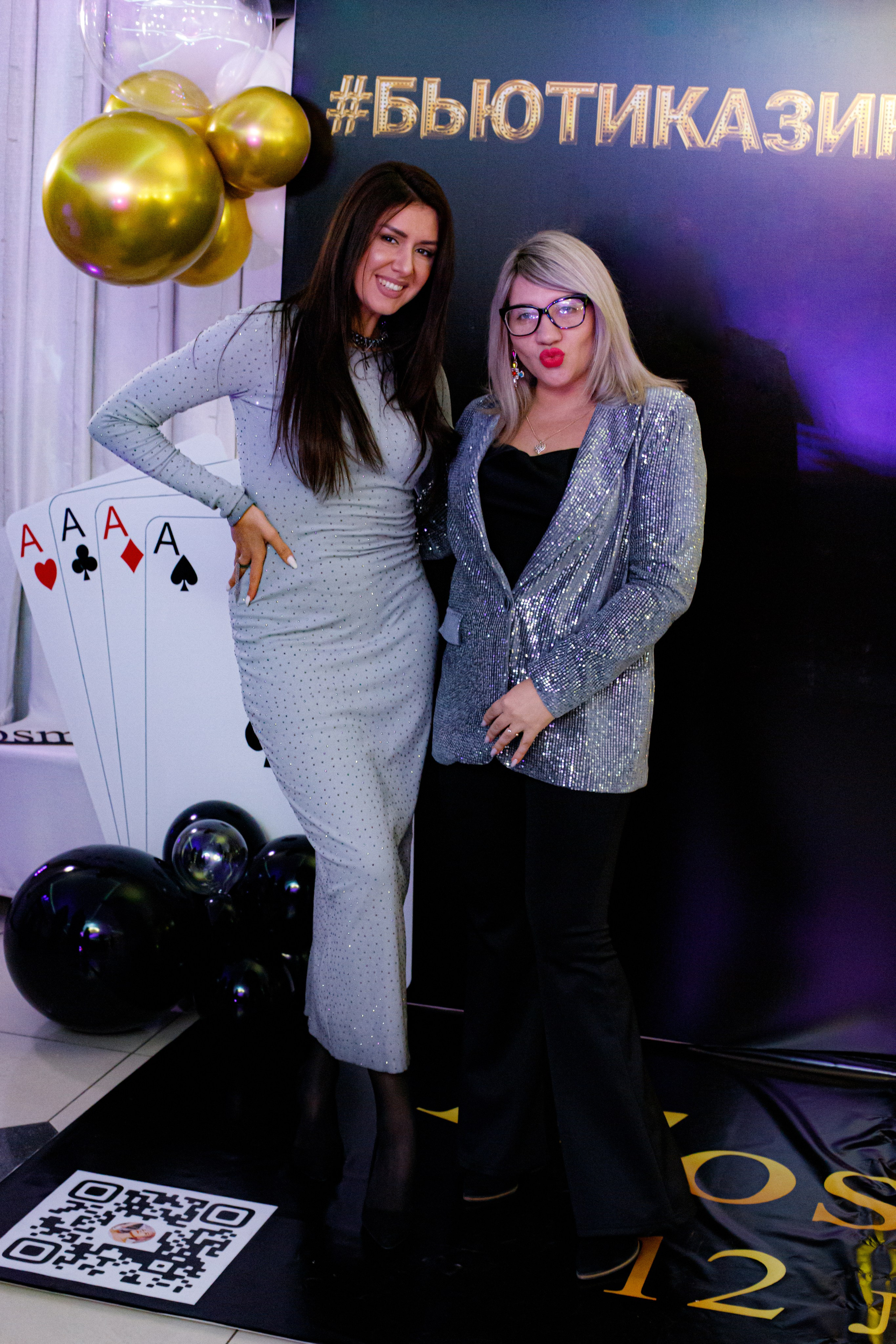 ELOSMED. Photokarish