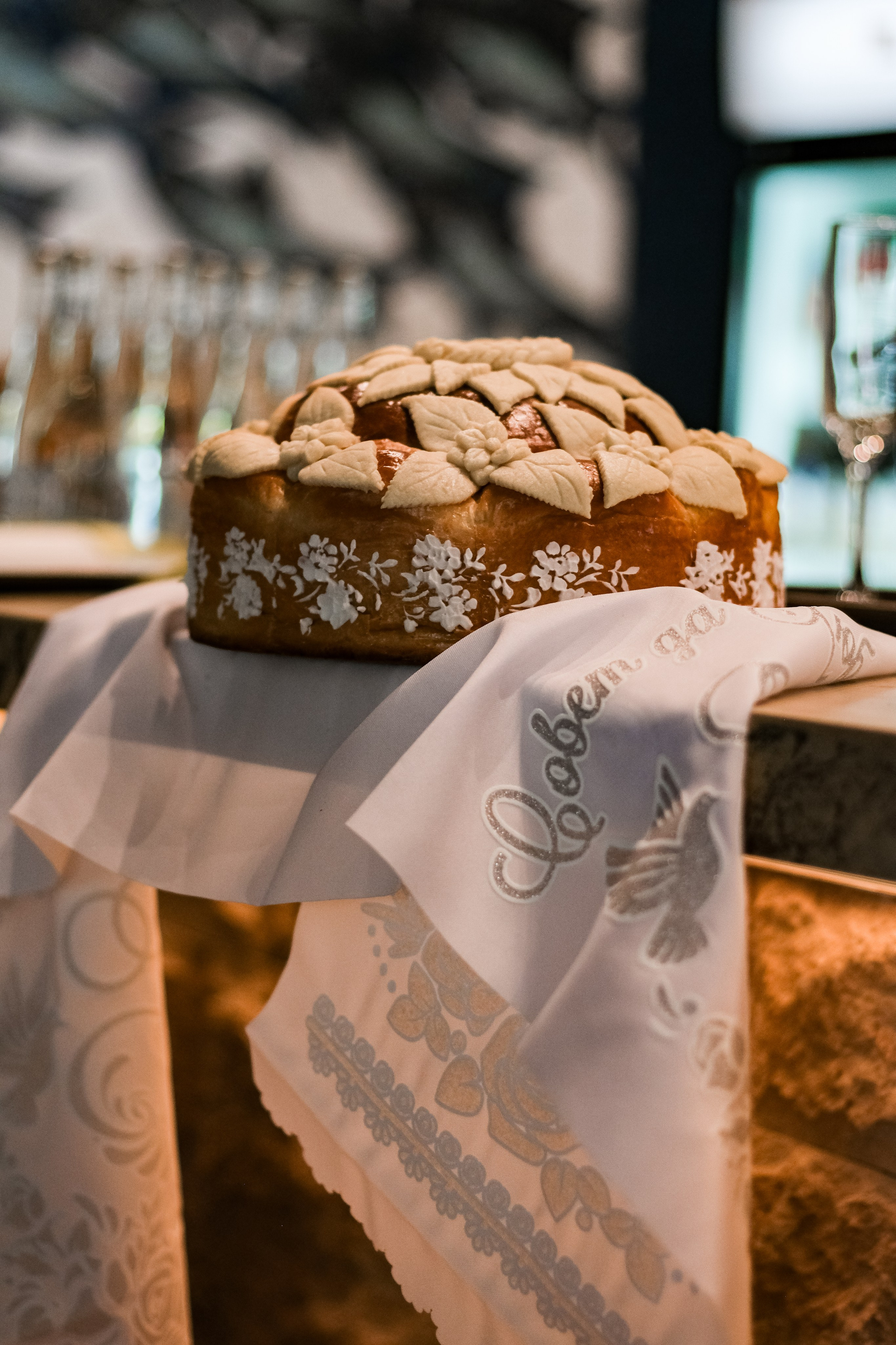 Максим и Валерия