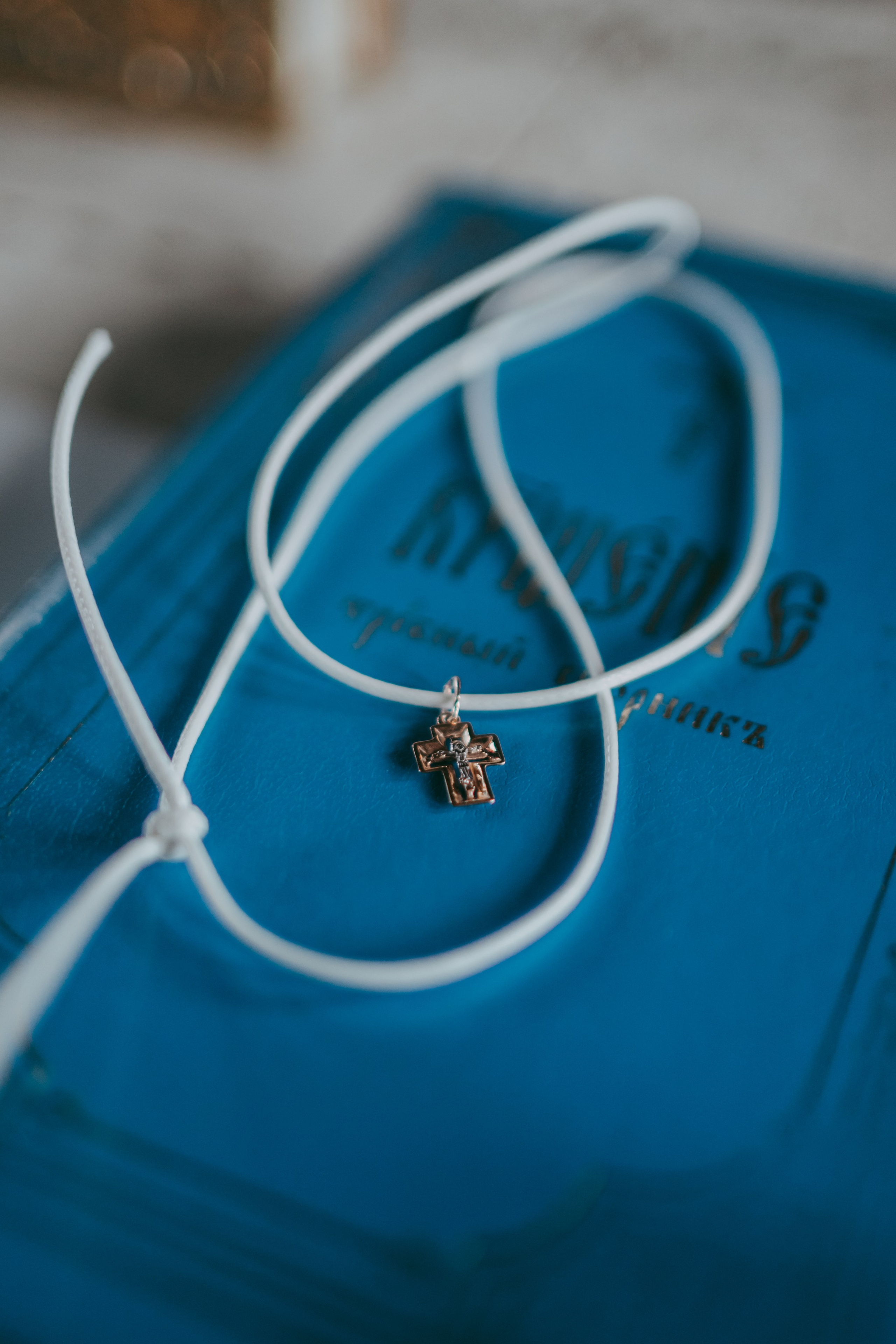 Крещение Стаса. Семейный фотограф в Москве и Подмосковье Иванова Нина