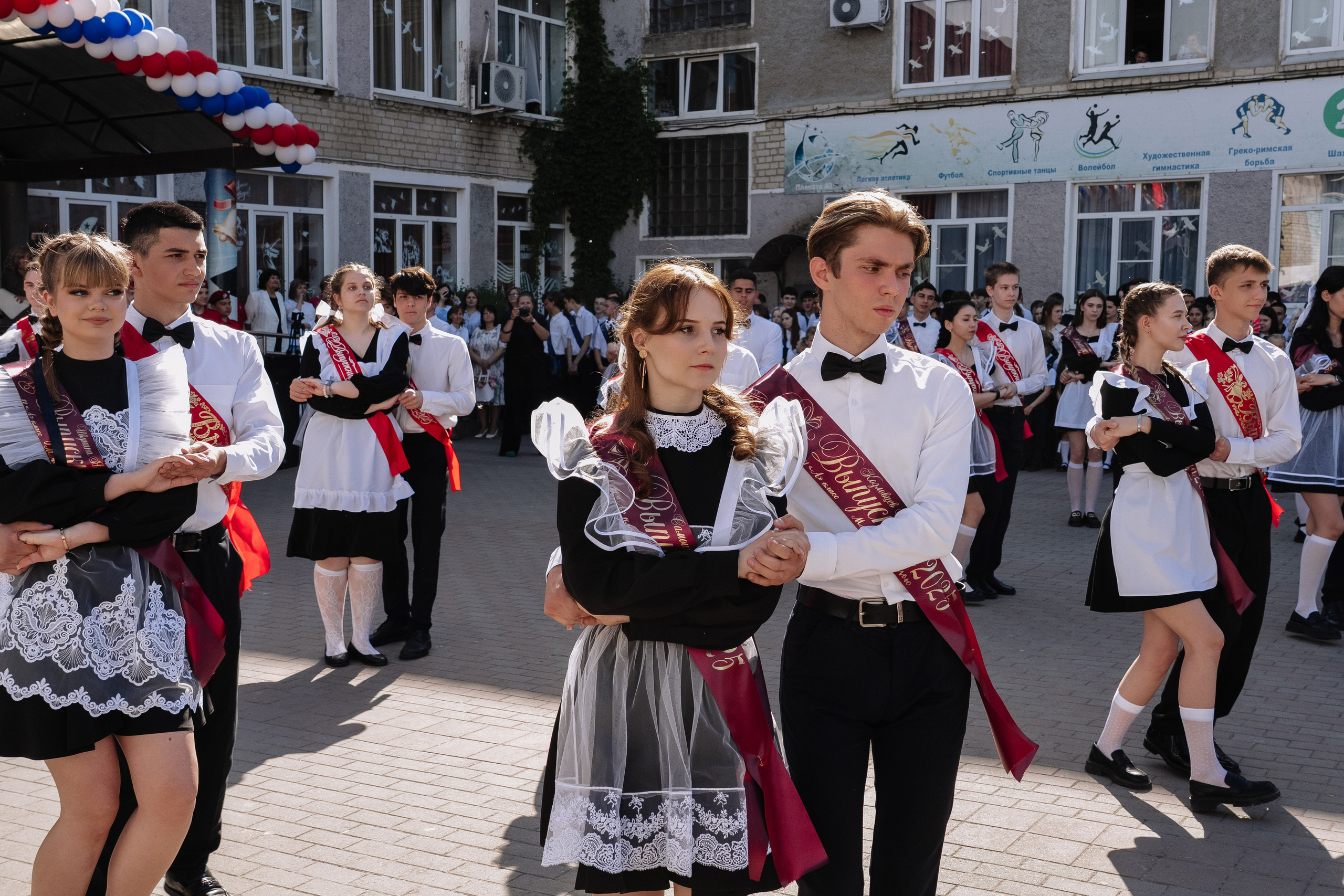 11 класс 40 школа. Выпускные альбомы Натальи Бутко: Новороссийск, Анапа, Геленджик