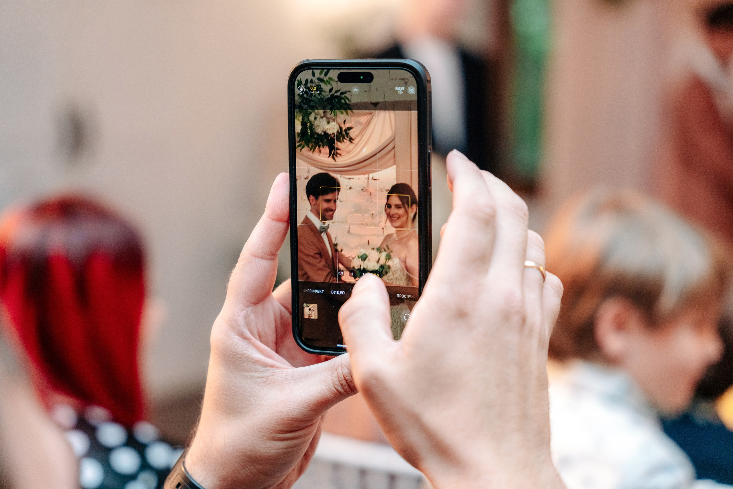 Дарья и Олег | Москва. Свадебный фотограф Анастасия Лебедикова Москва