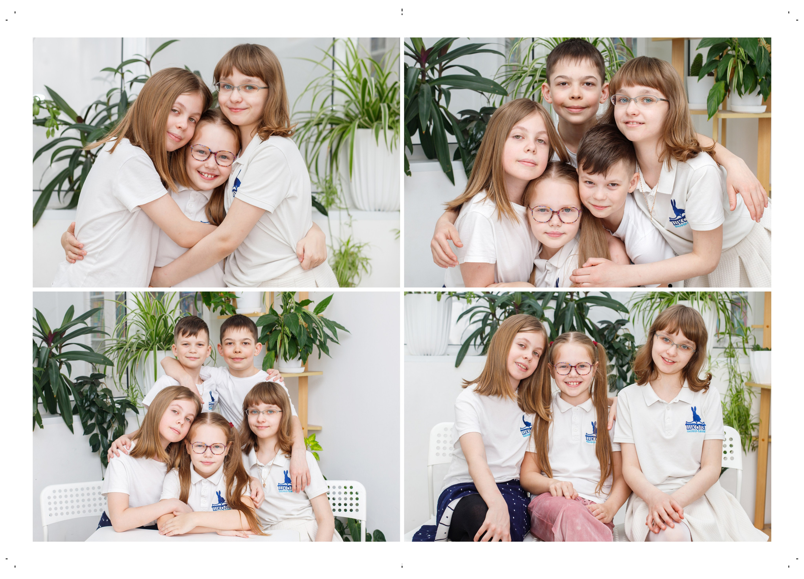 Индивидуальны альбом 20х30 на шесть разворотов для частной школы. Семейный и школьный фотограф в Москве Анна Ткач