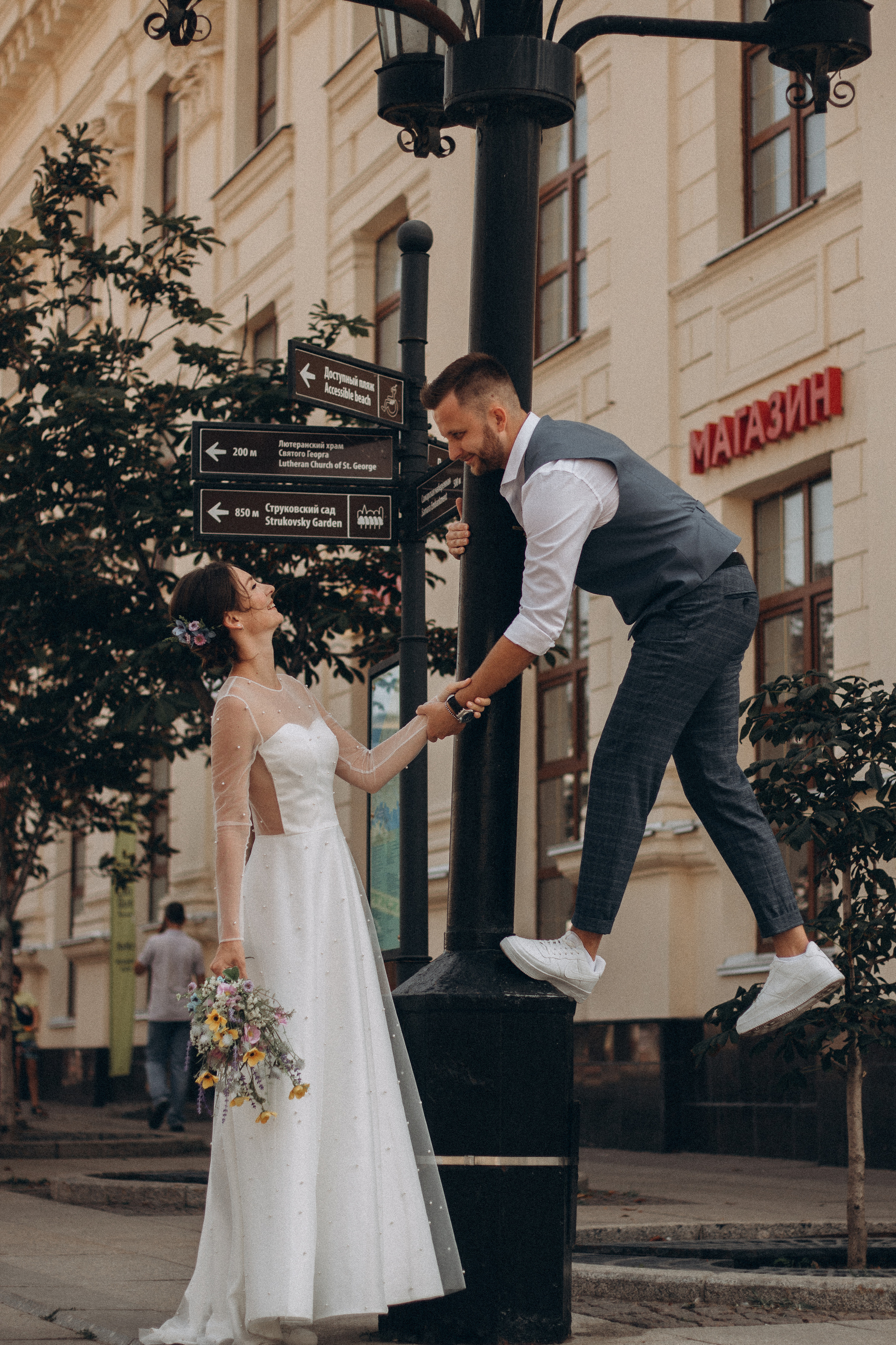 Никита и Юля. Фотограф в Самаре Петрякова Юлия