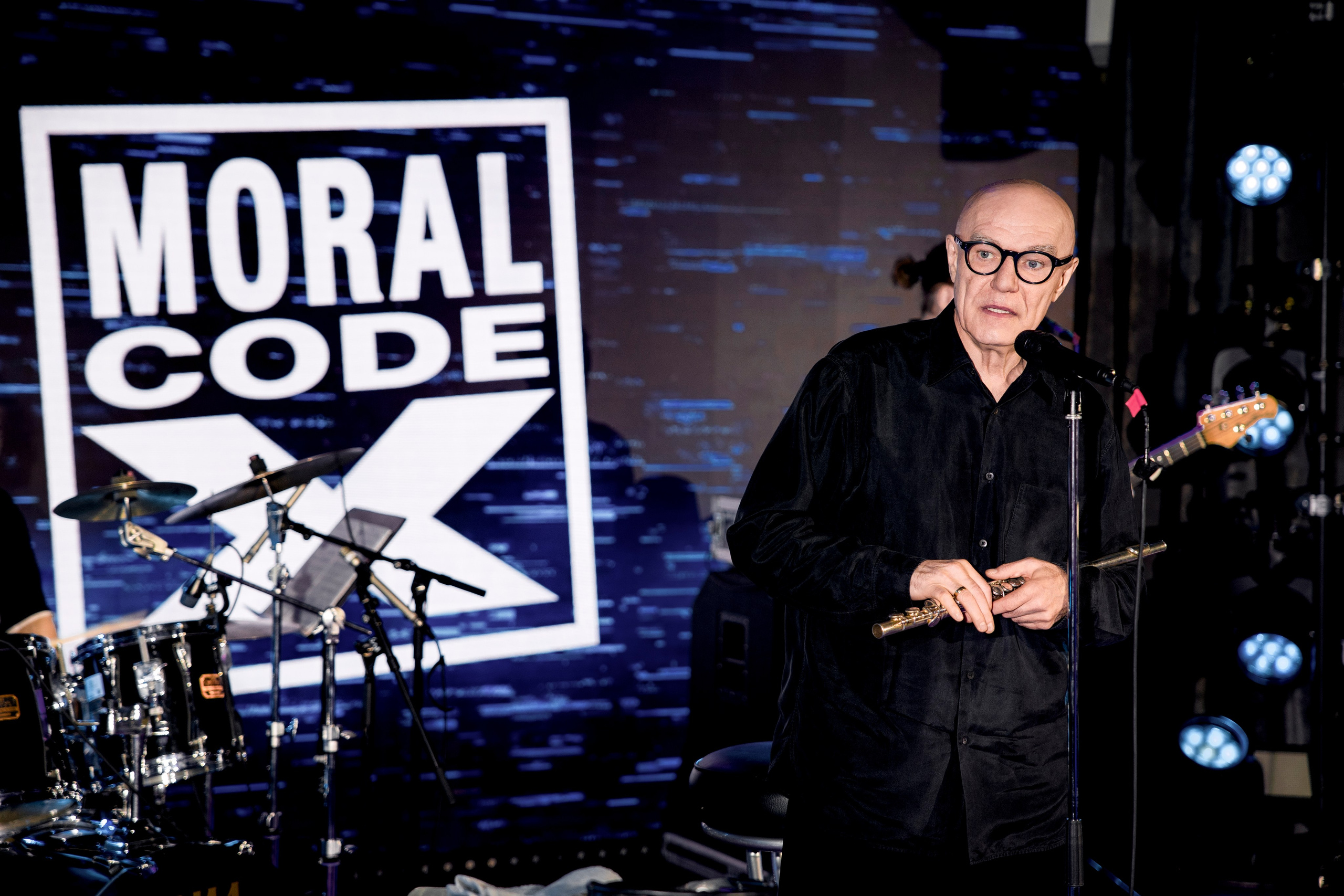 Группа Моральный Кодекс. Один вечер