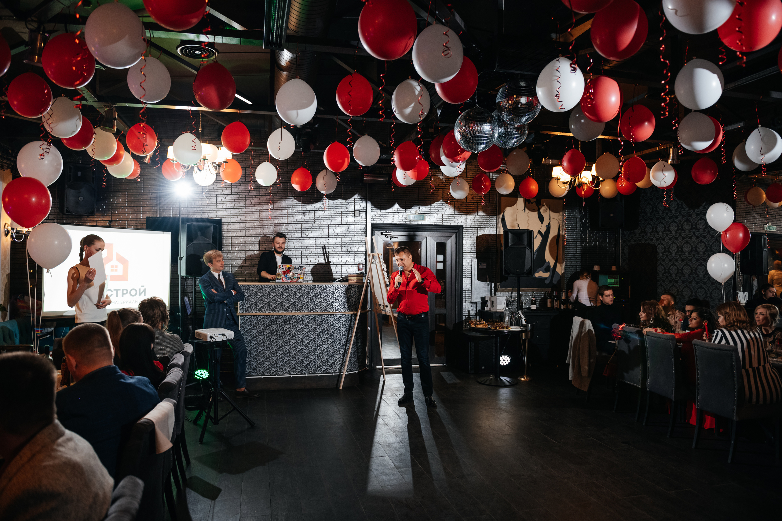 Корпоратив компании «Реалстрой». Фотограф Илья Солдаткин