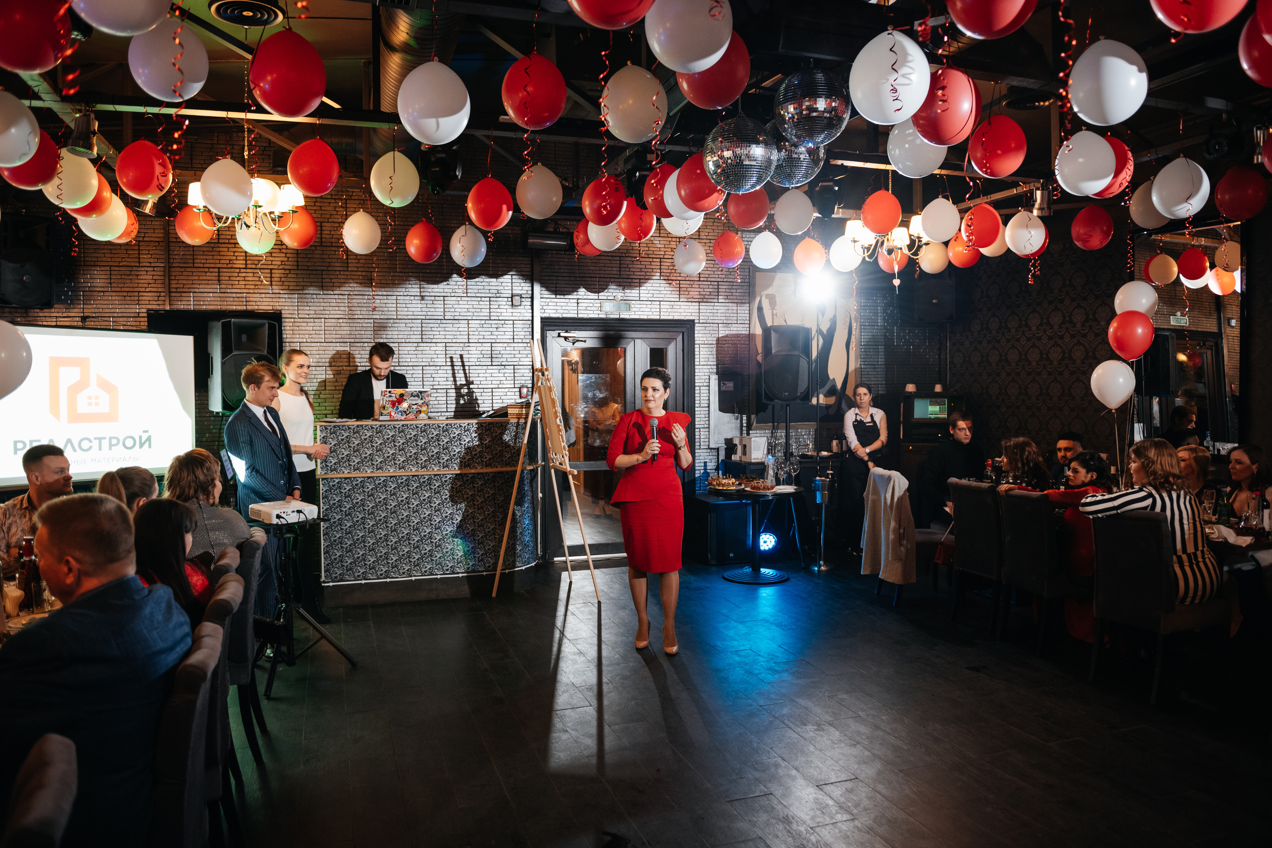 Корпоратив компании «Реалстрой». Фотограф Илья Солдаткин