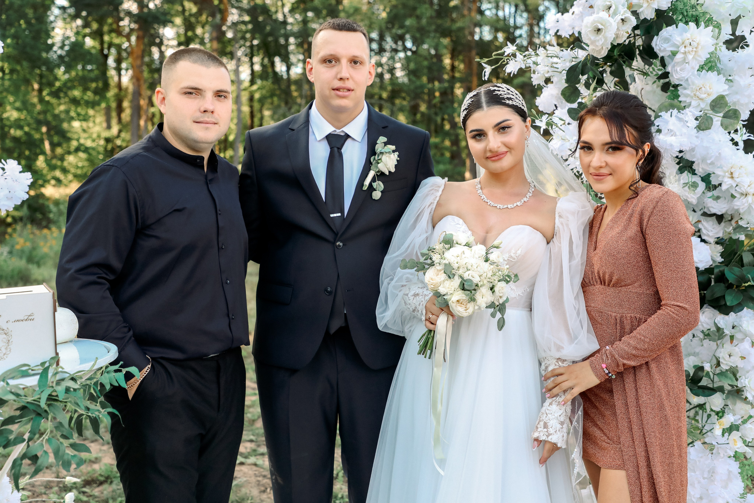 Данила и Ирина БАНКЕТ. Свадебный фотограф в Москве Анна Гусева