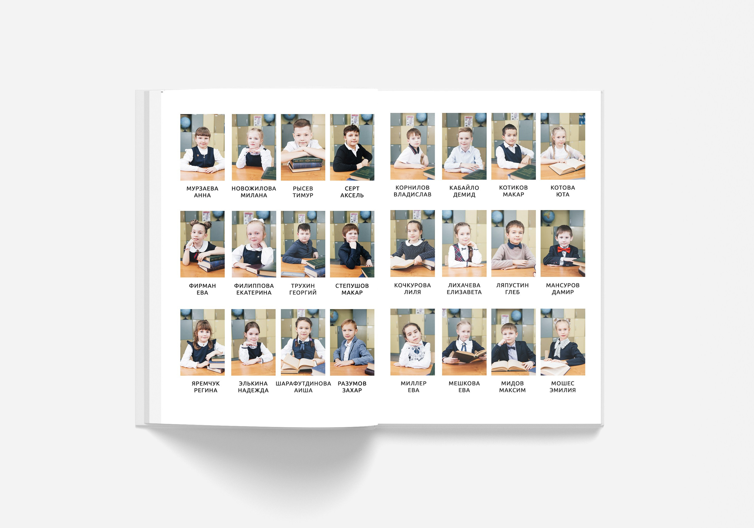 Младшие классы Альбом 4 разворота (8 страниц). Выпускные альбомы. Зубкова Яна