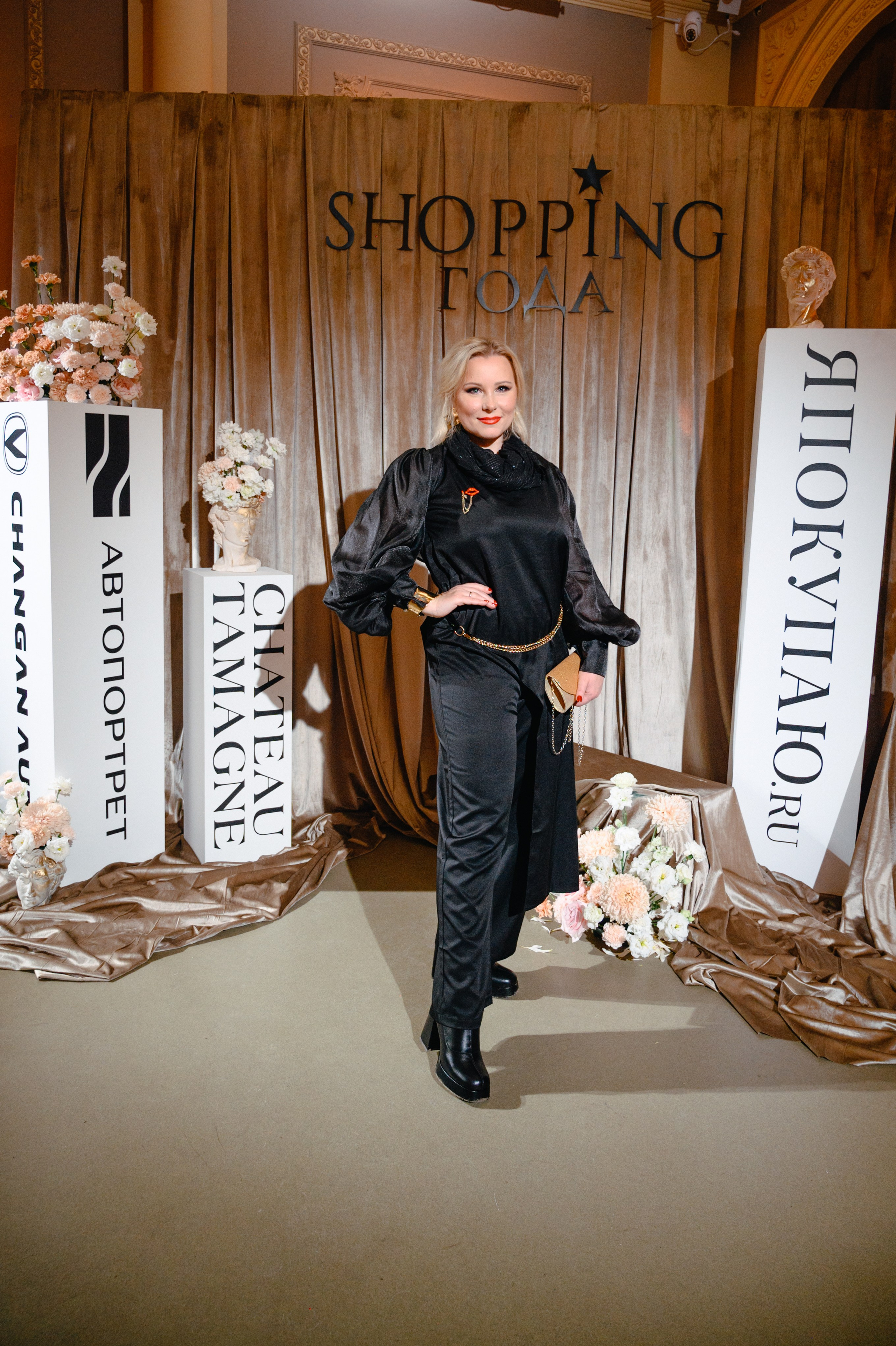 ЯПокупаю // Премия SHOPPING года 2024. Фотограф Элина Брусенцева