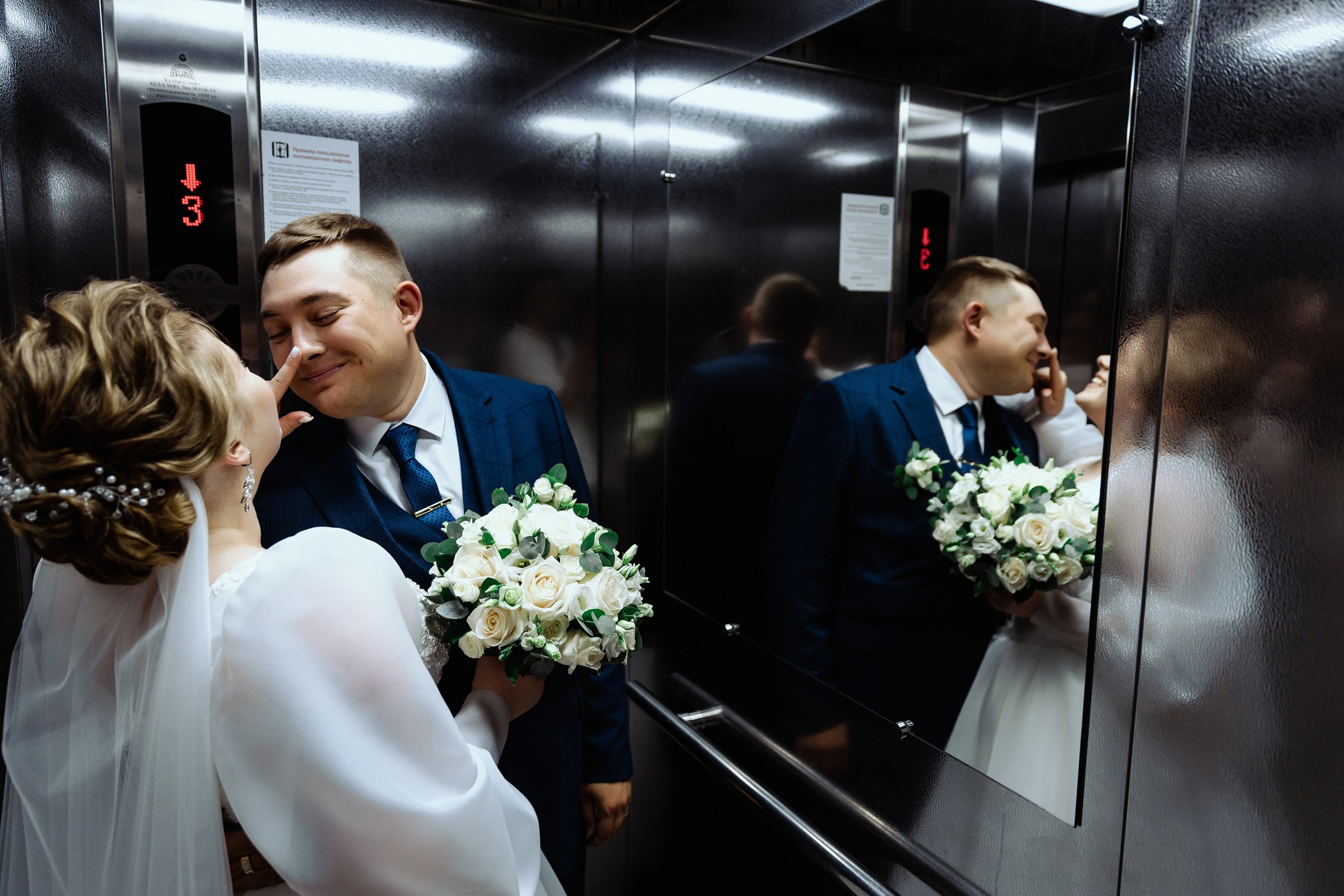 Дмитрий и Дарья. Тимур Аминов | Фотограф в Кемерове