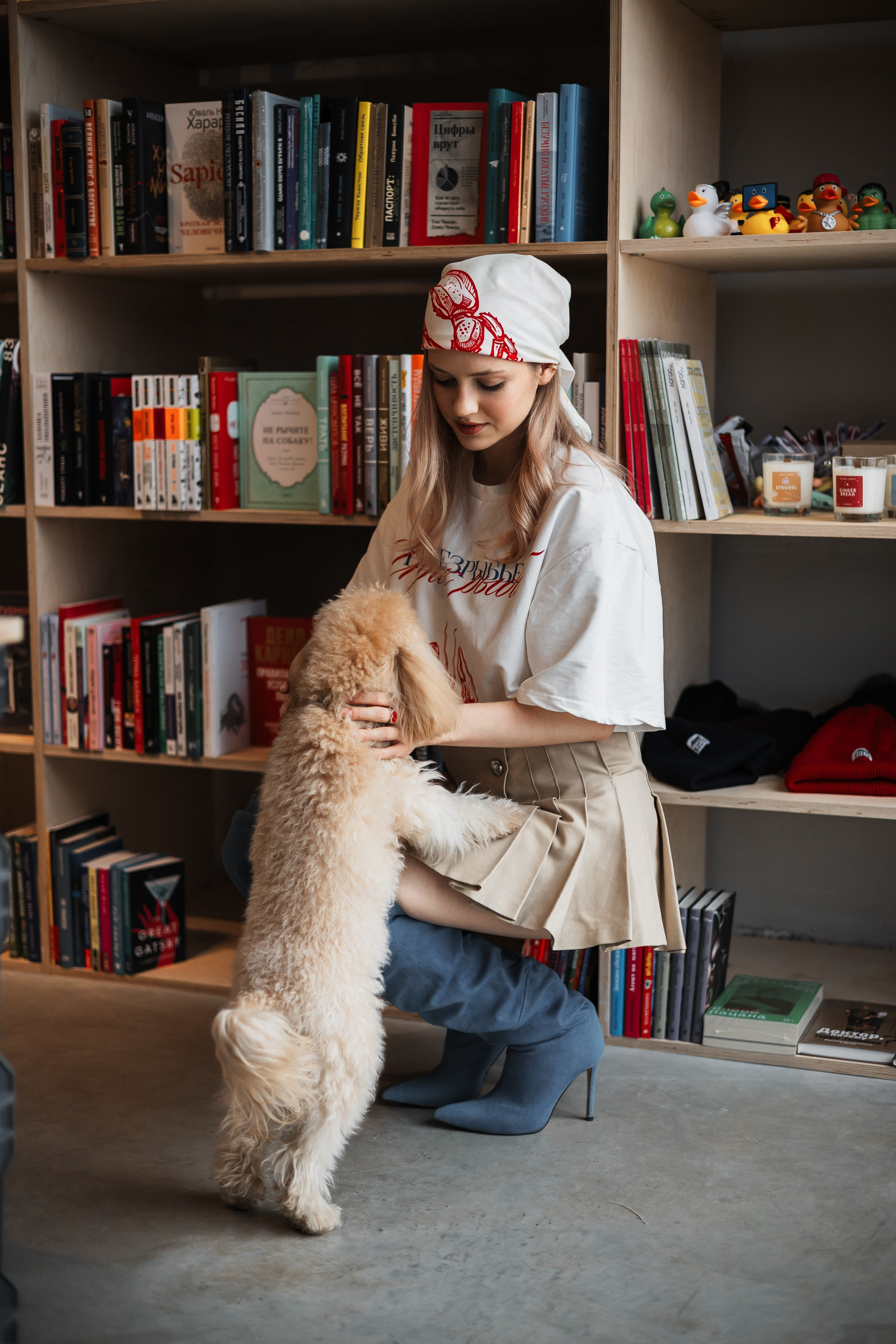 Алина — прогулка