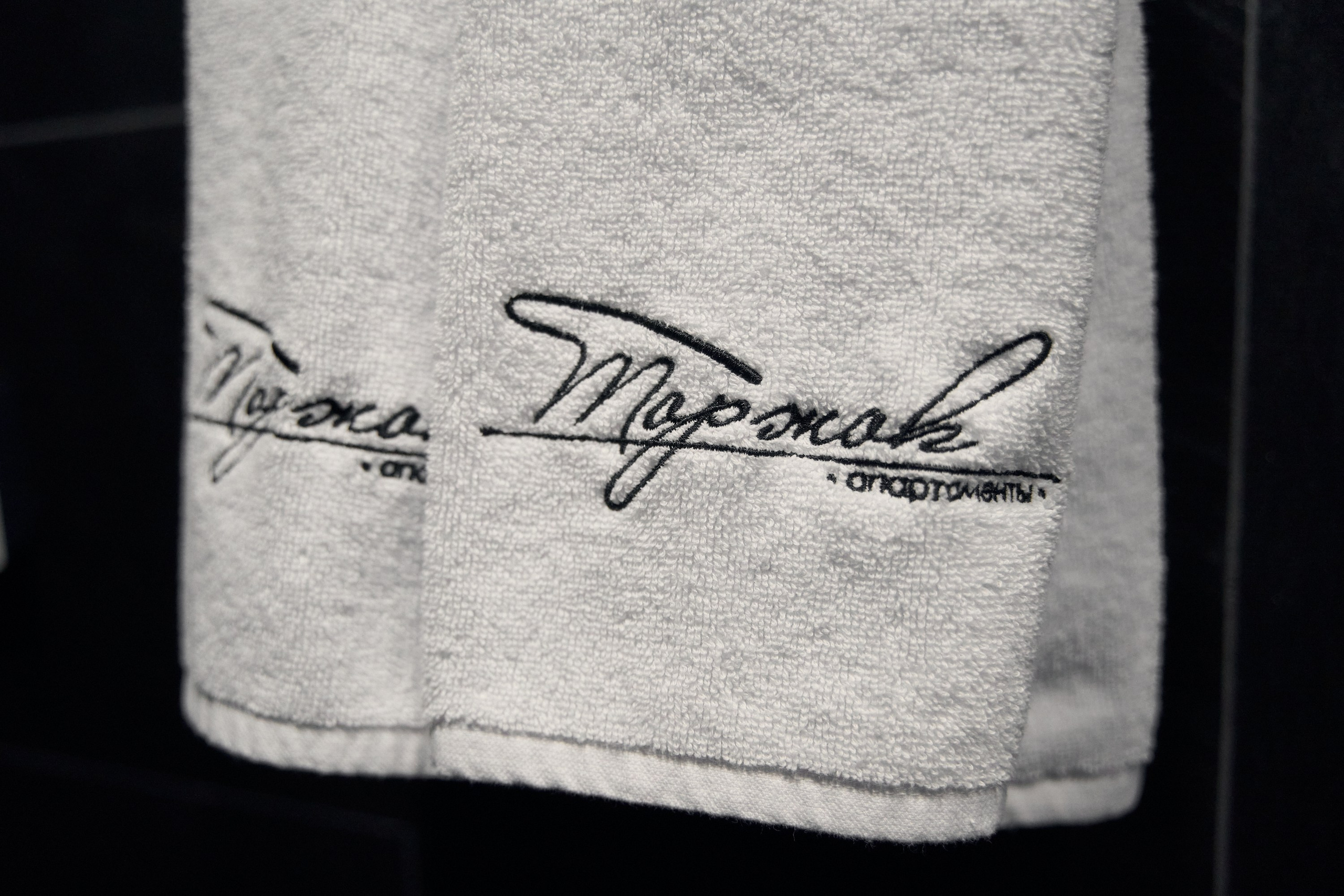 Фотосъемка интерьера Апартаменты на Тверецкой. Павленко Дмитрий фотограф и видеограф в Торжке