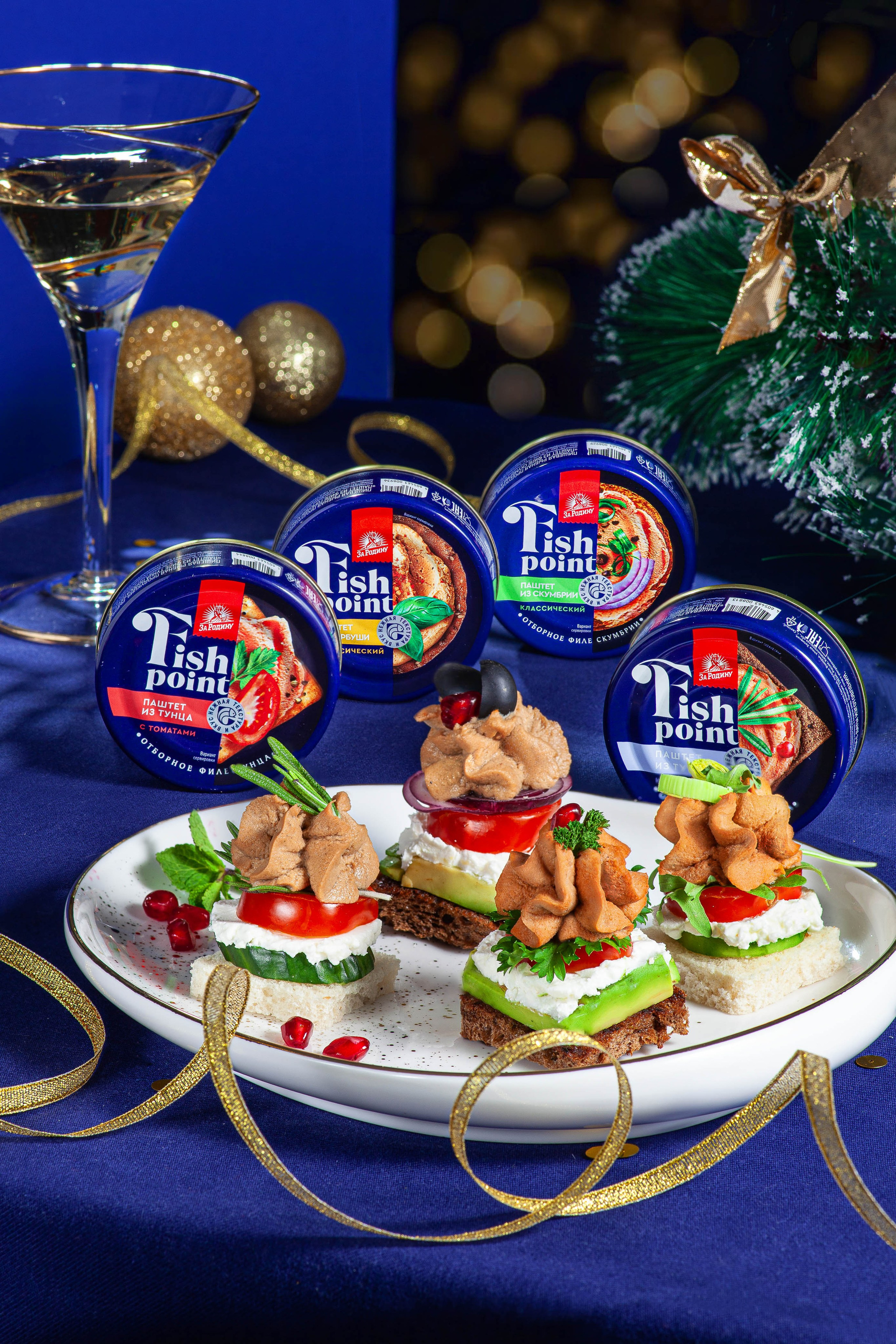 Фуд-фотография. Предметный, фуд-фотограф| Калининград | Лебедева Анна