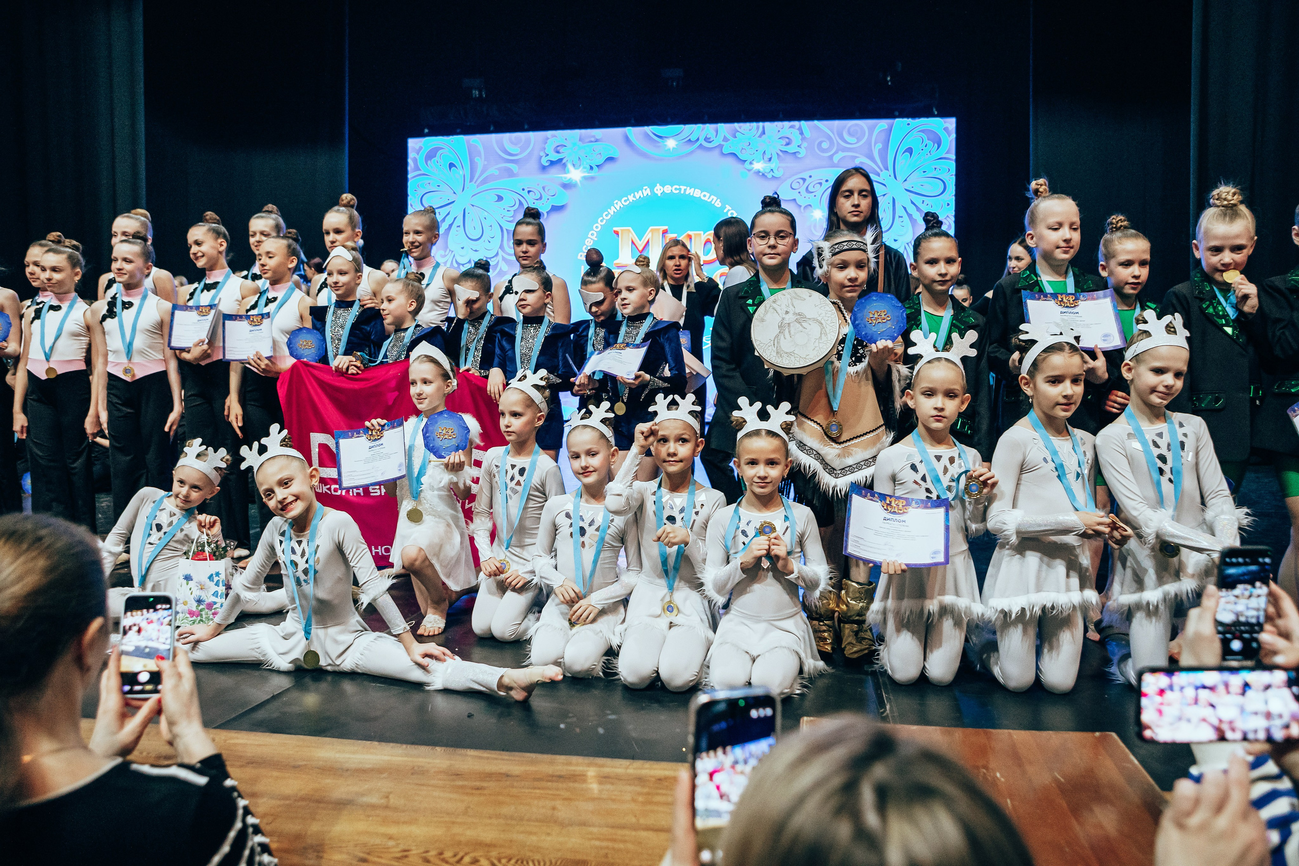 Мир чудес. Семейный и детский фотограф в г. Новосибирске Макеева Анастасия