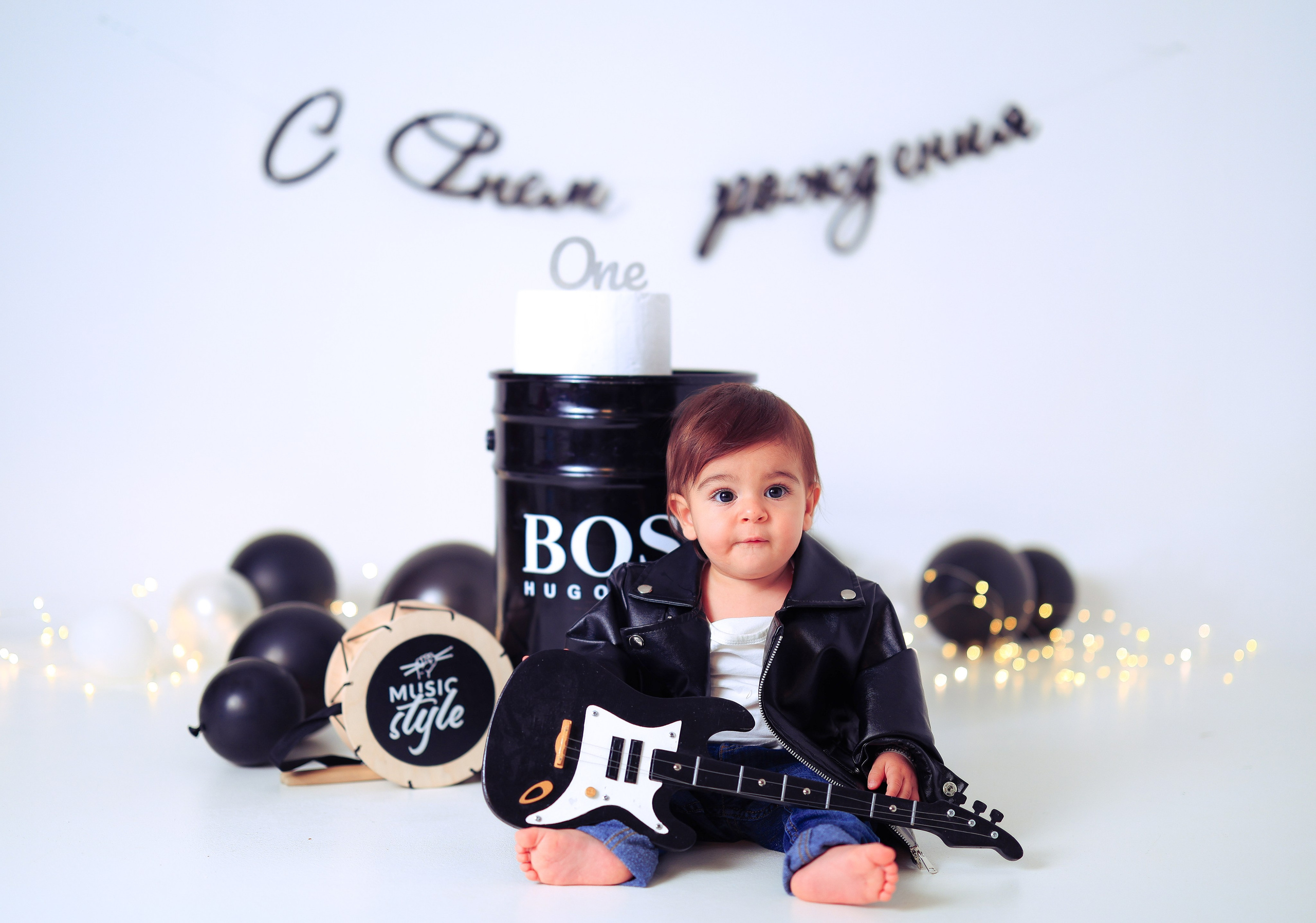 Мальчишки Антураж