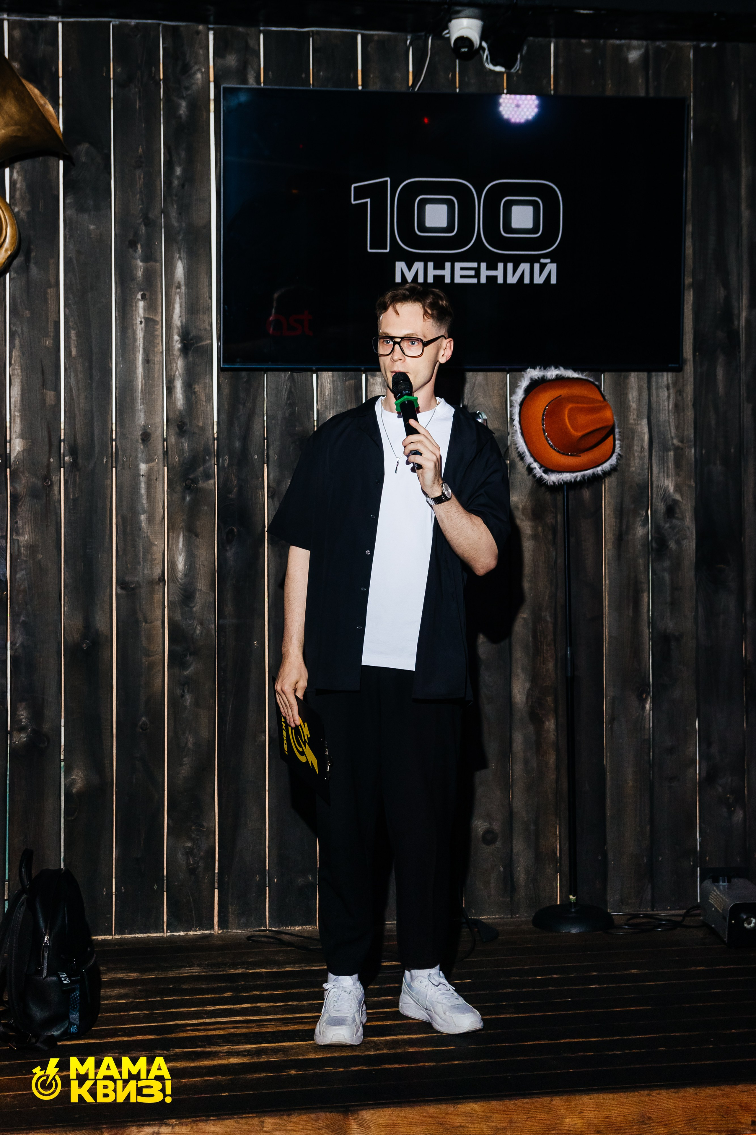 МАМА КВИЗ!. Свадебный фотограф Минск, Фаниполь, Беларусь Кирилл Напреев