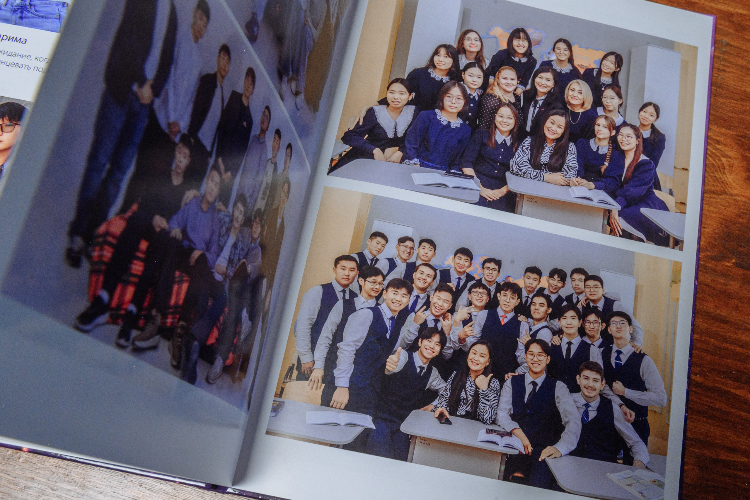 Фотокнига 61 лицея. Семейный и свадебный фотограф в Улан-Удэ, Иркутске Илья Спектор
