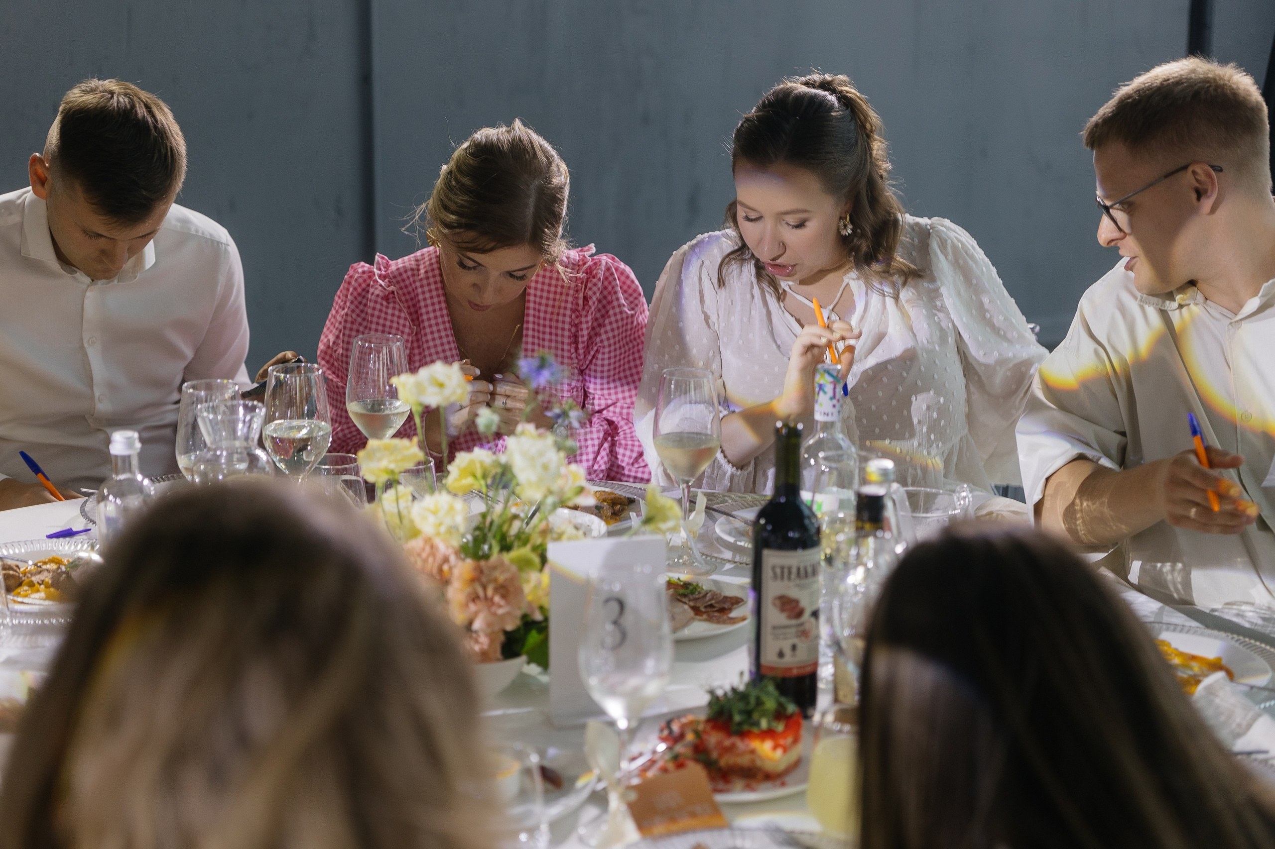 Easy. Главная