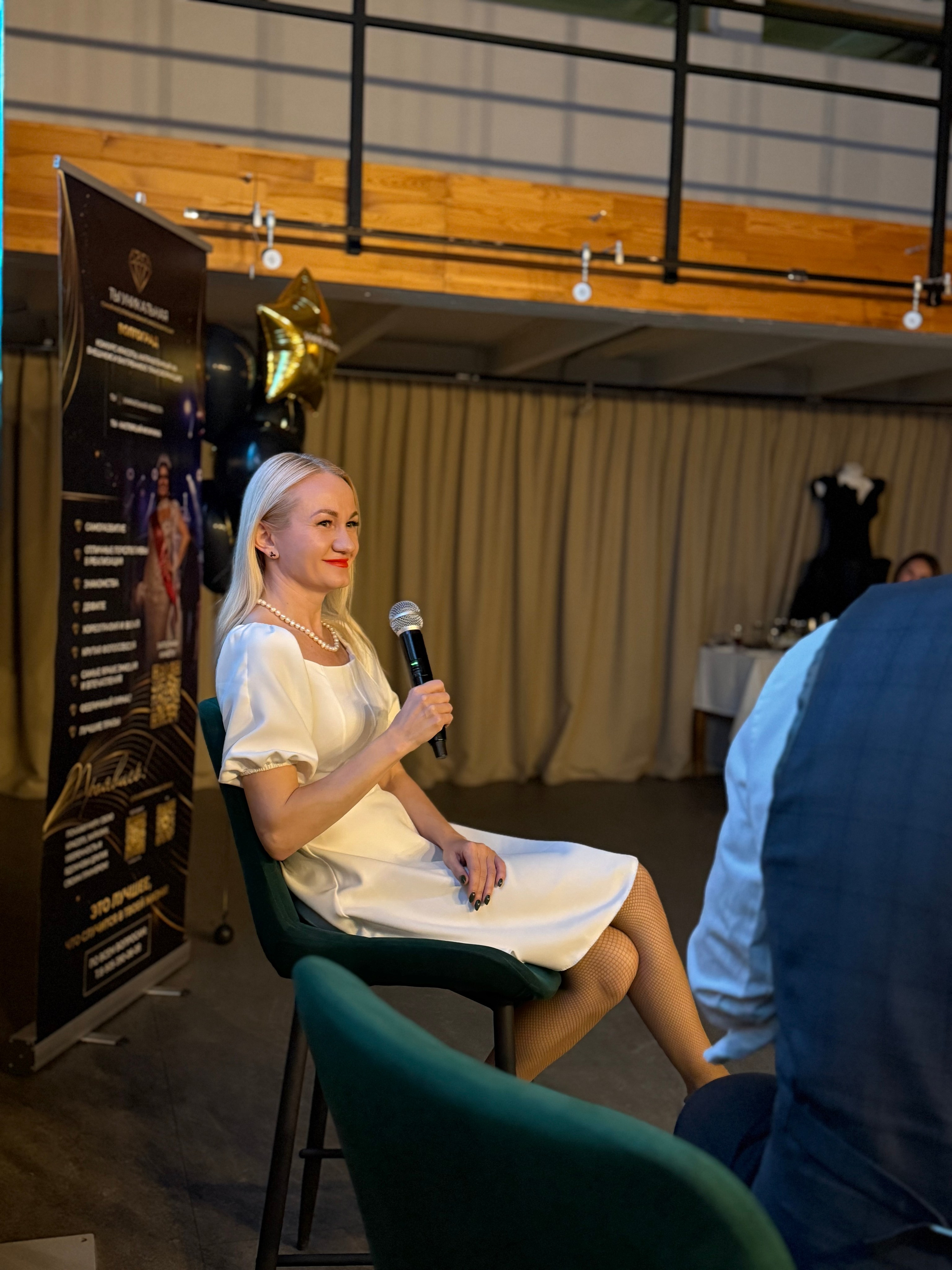 Съёмка мероприятий. Меня зовут Александра