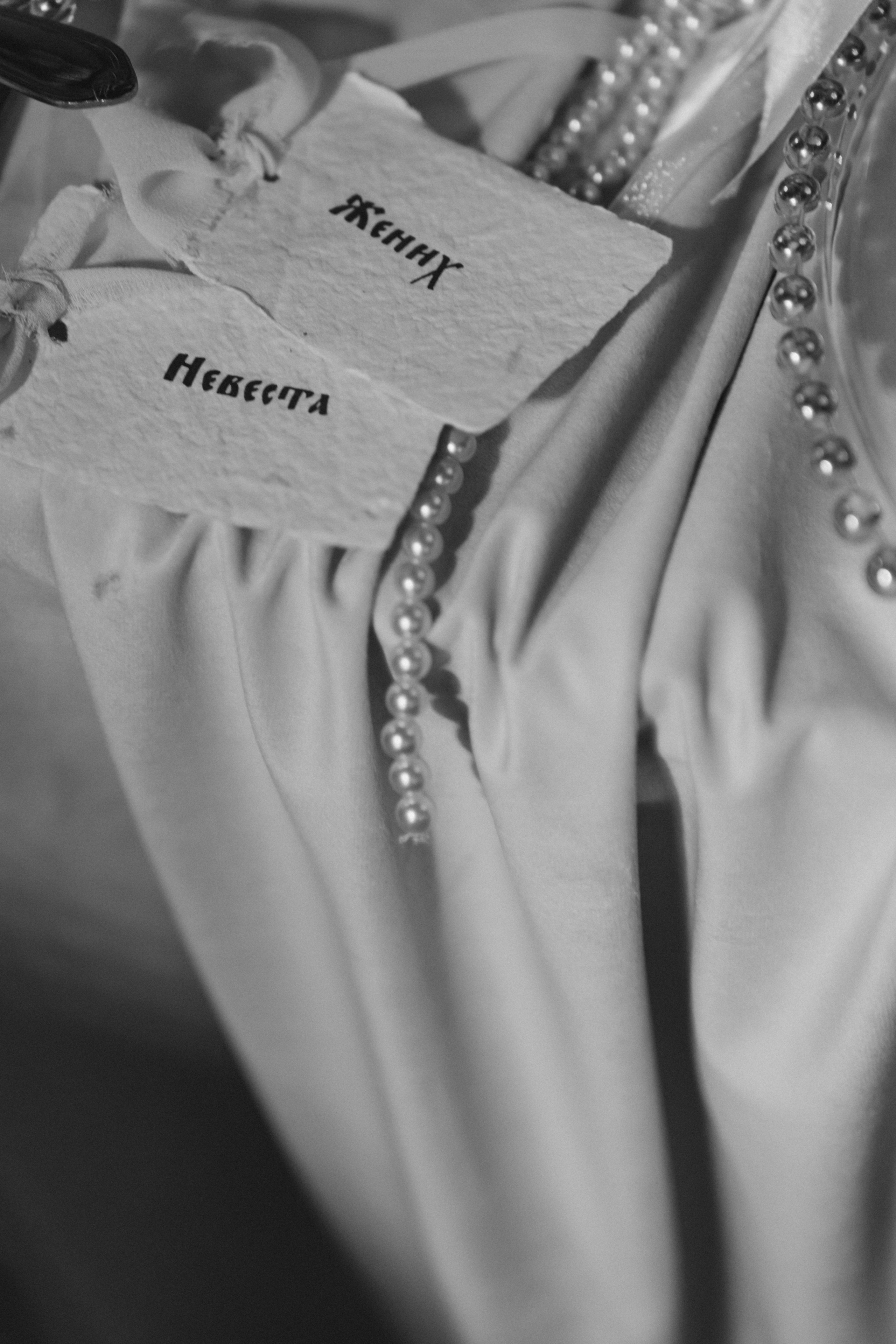 Максим и Кристина. Полный день. Ирина Гонтарева|Фотограф|Белгород