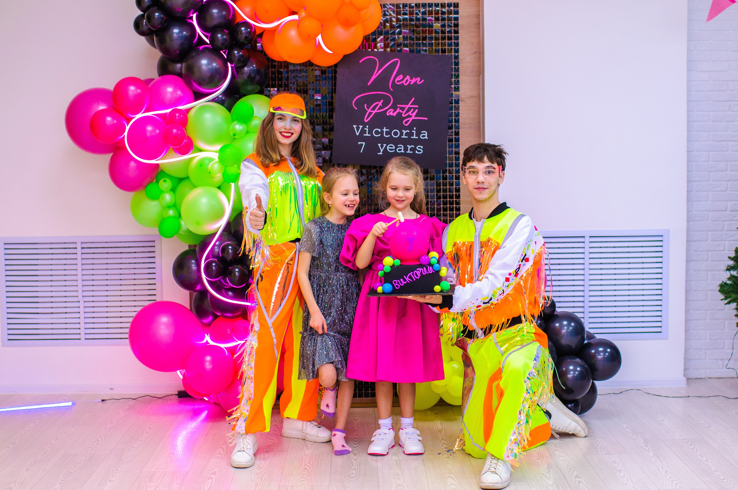 Репортаж детского праздника. Фотограф в Самаре Екатерина Кузаева