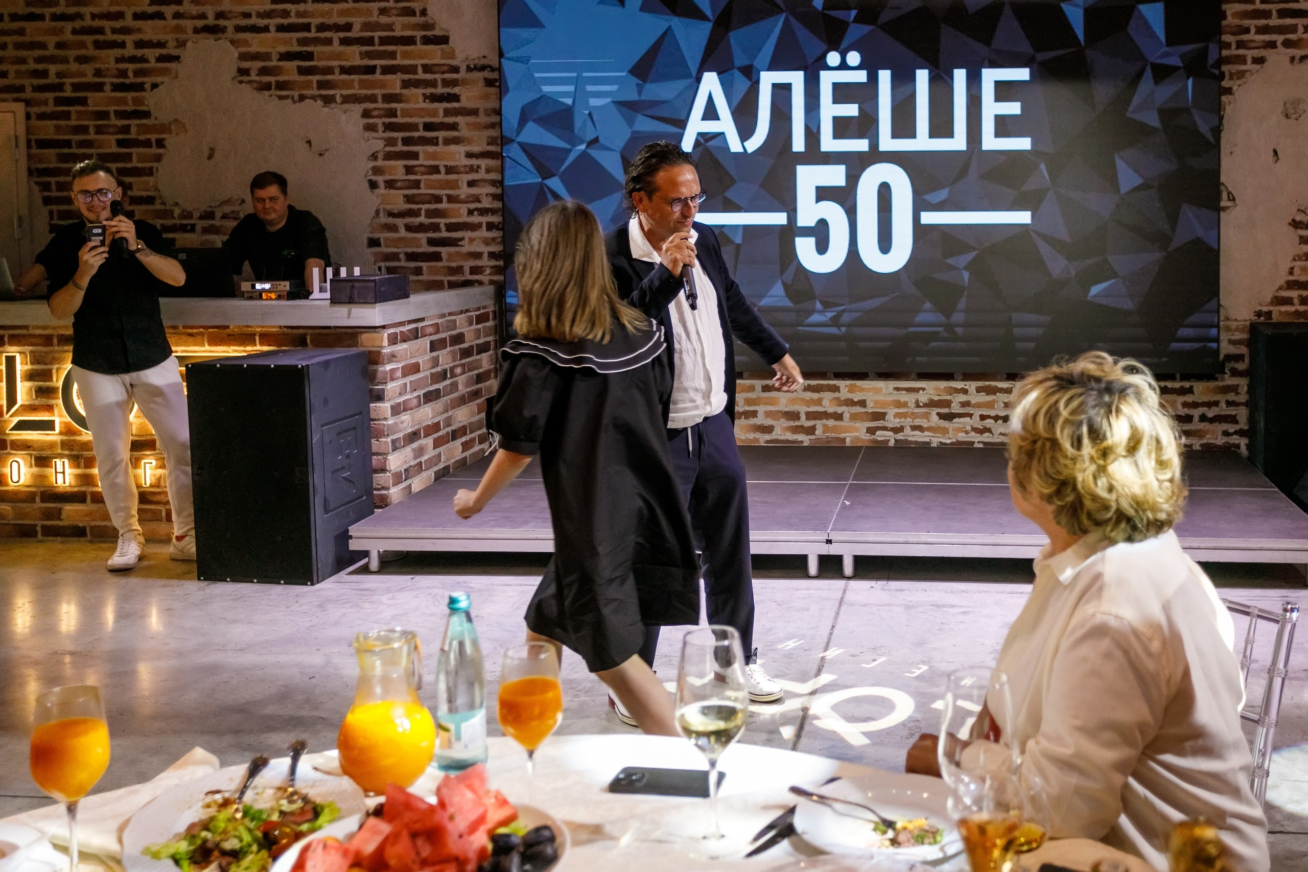 Алёше 50 @ Онегин Лофт. Репортажный фотограф Максим Полянский. Москва, Санкт-Петербург, Красноярск