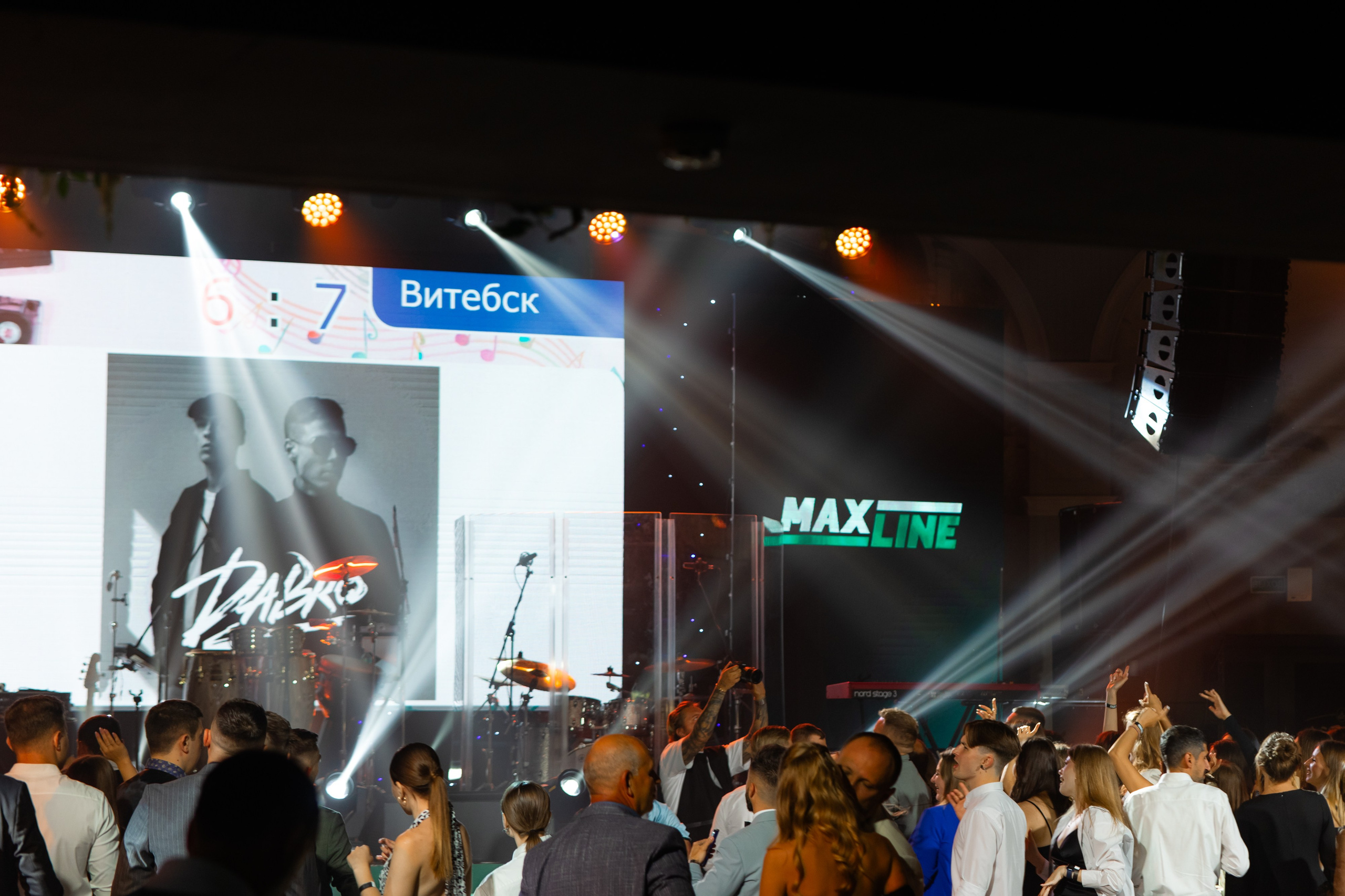 MAXLINE. Свадебный фотограф Минск РБ