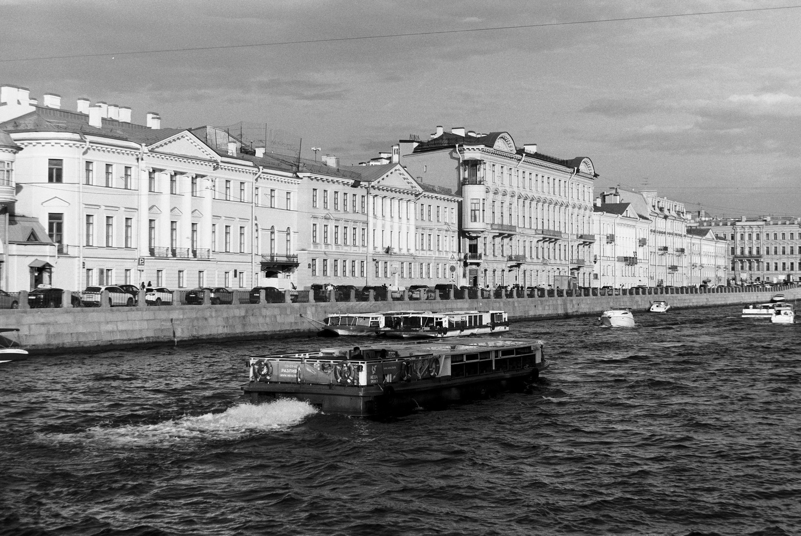 Зенит Е/ЕТ