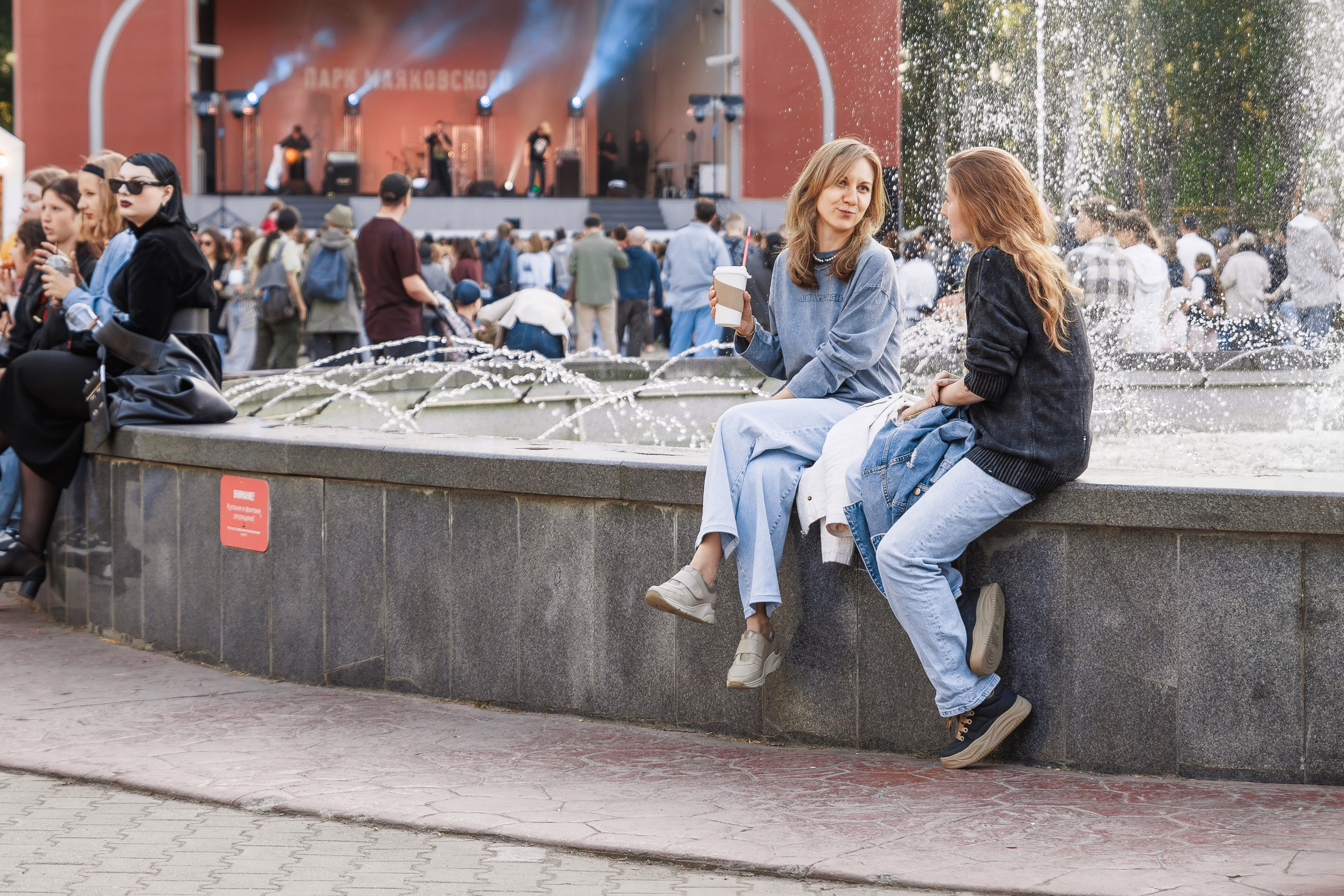 Репортажная съёмка. Geometria