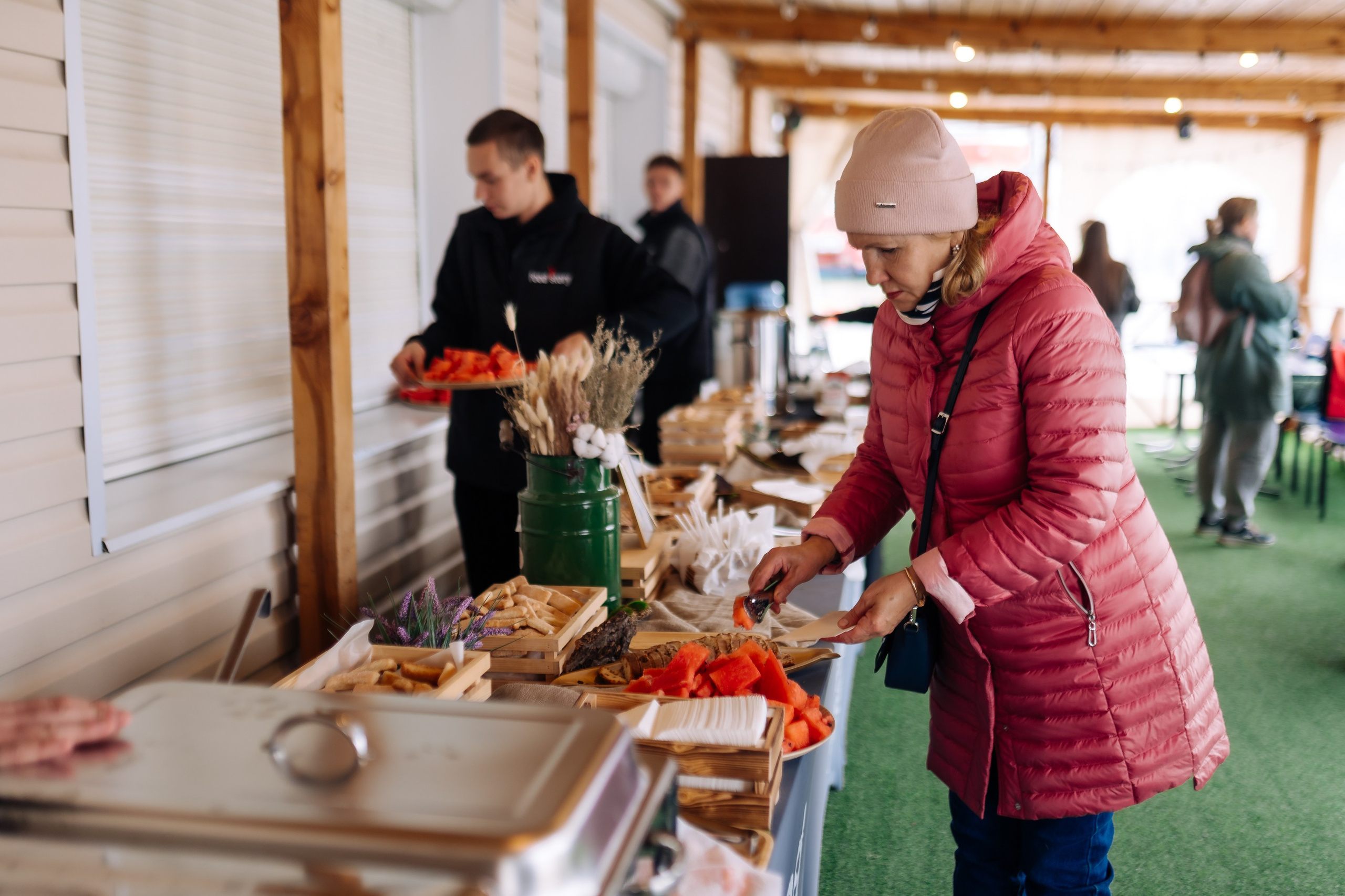 Дневные события. Geometria