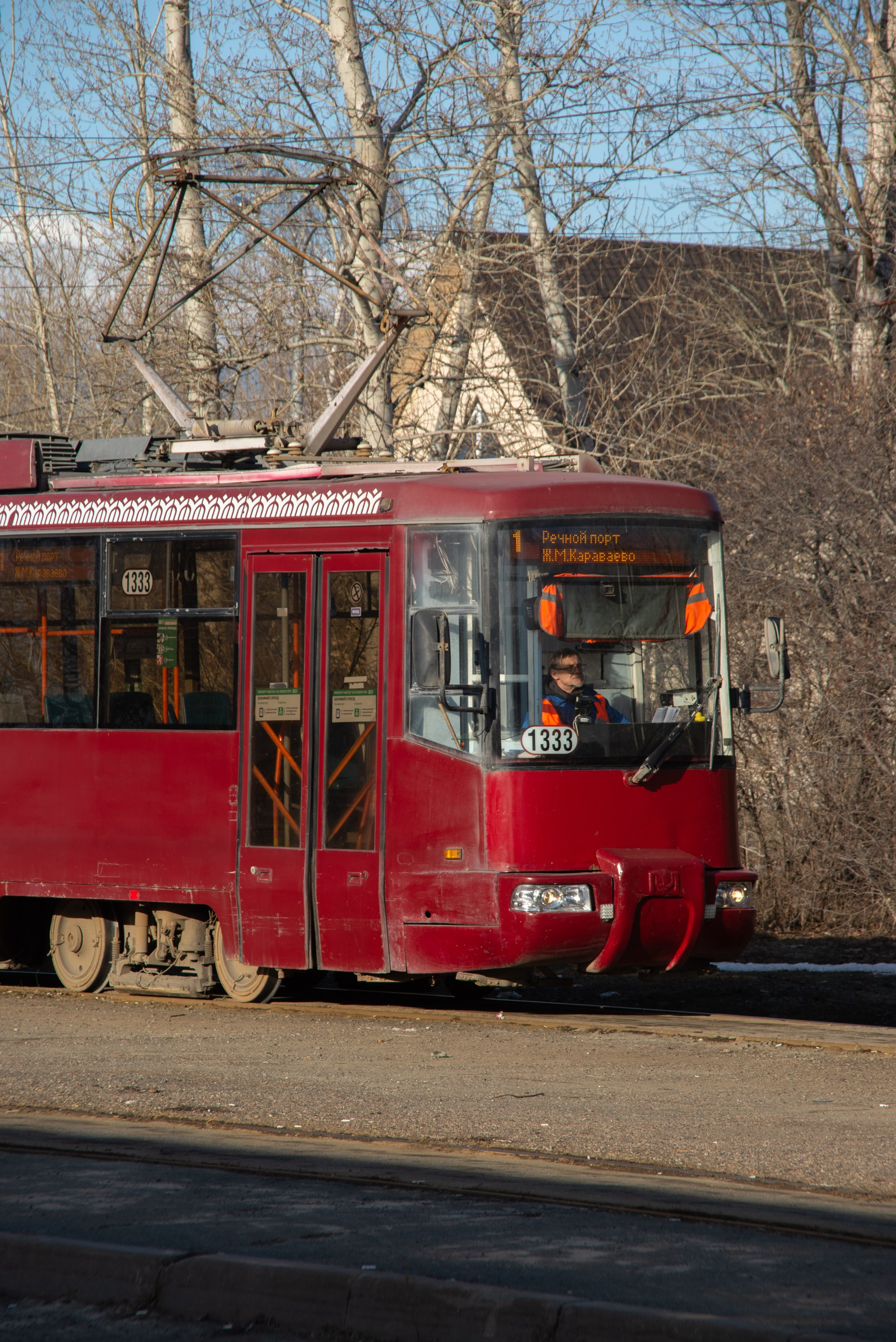 Казань, март 2025. Фотограф Юлия Зимина