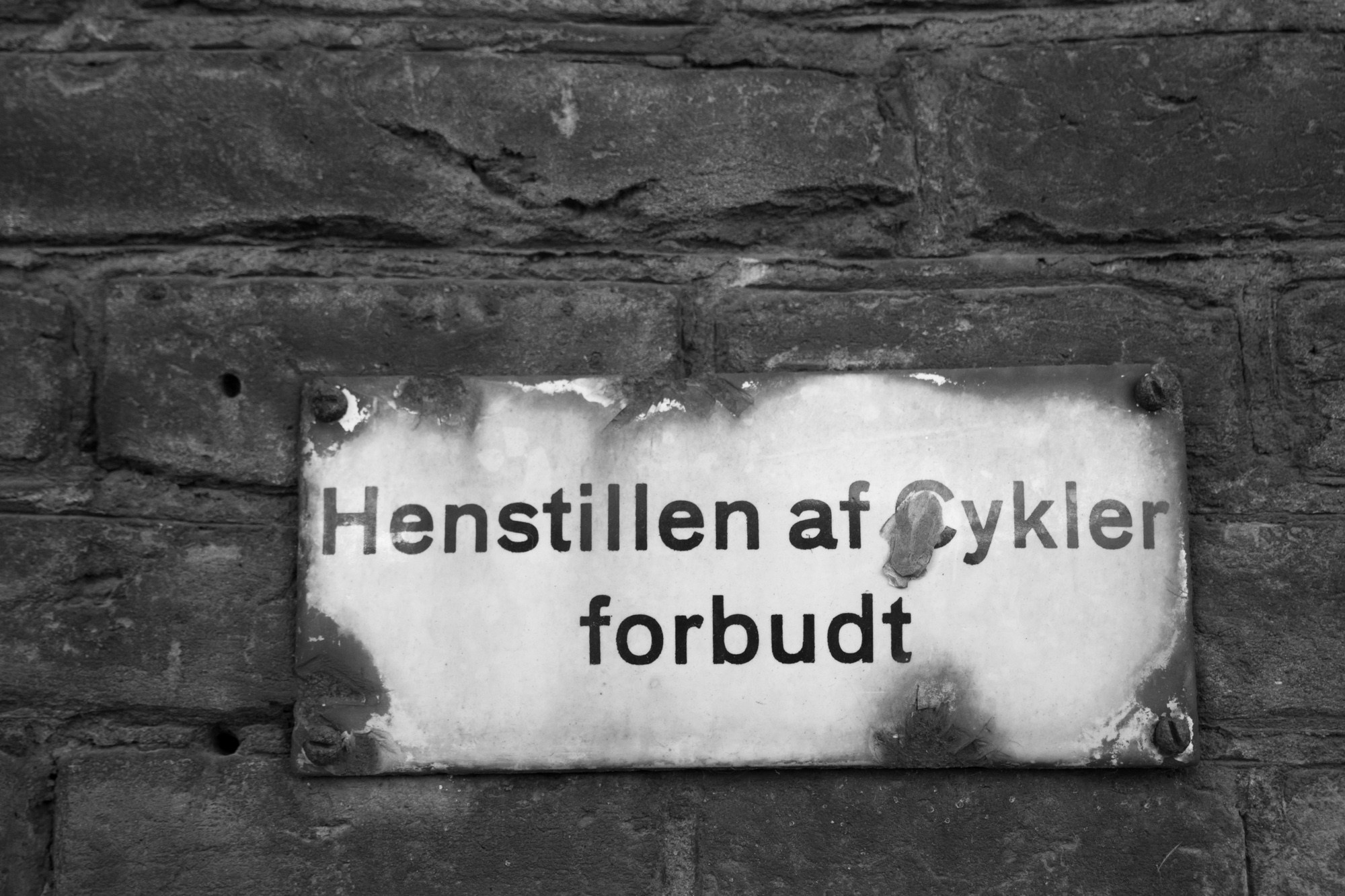 Дания, Копенгаген (Denmark, Copenhagen). Фотограф Алексей Скоробогатько