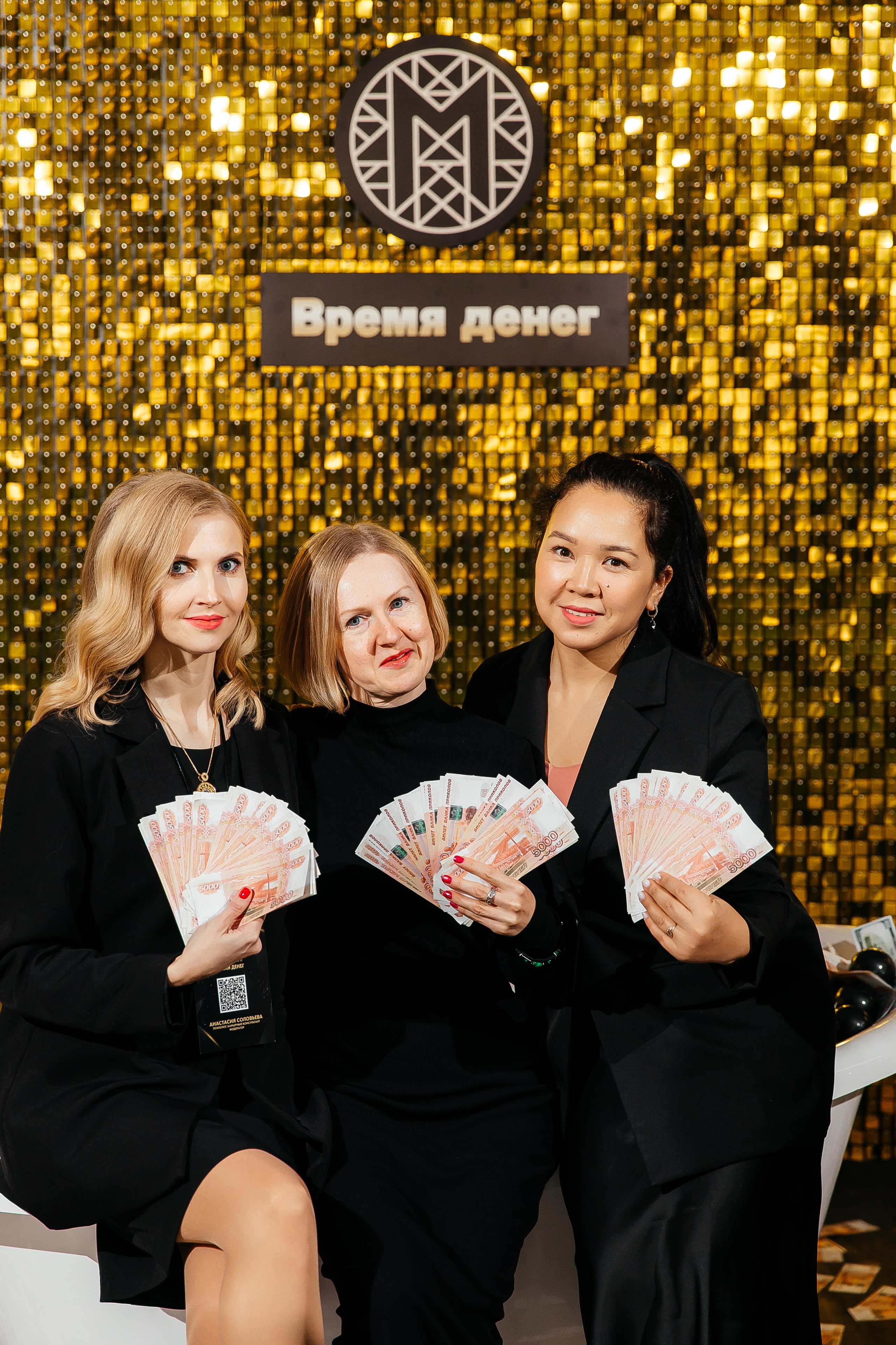 Фотозона+выступление спикеров. Фотограф в Красноярске Надежда Воскресенская