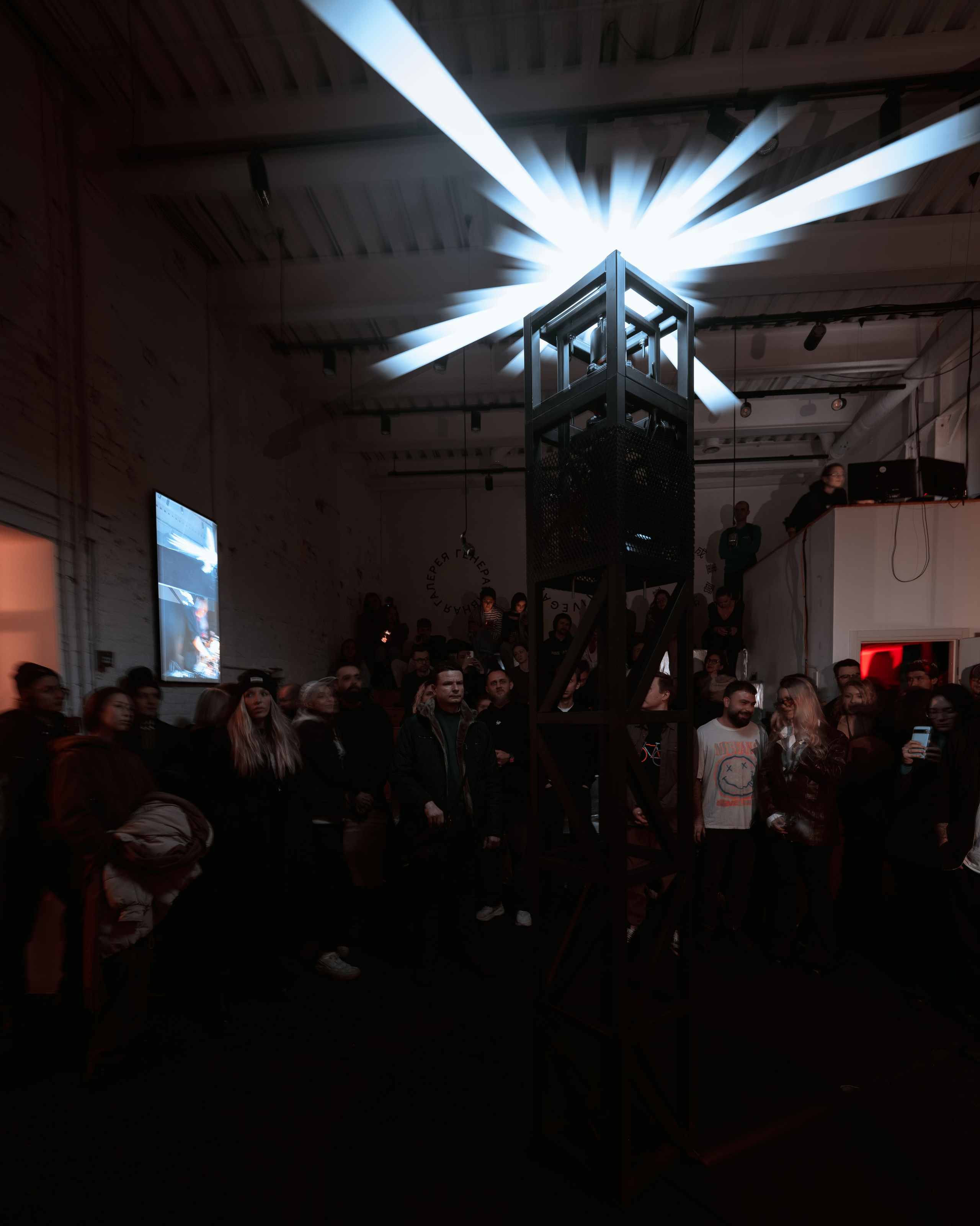 Rotor, Radugadesign. @tomrus: Рустам Шагиморданов — фотограф