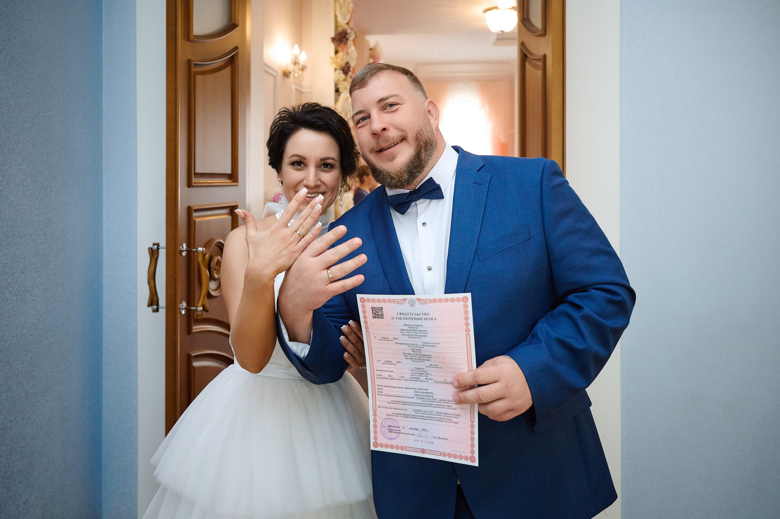 Татьяна и Дмитрий. Фотограф Опыт Качество Скорость Горный Алтай Барнаул